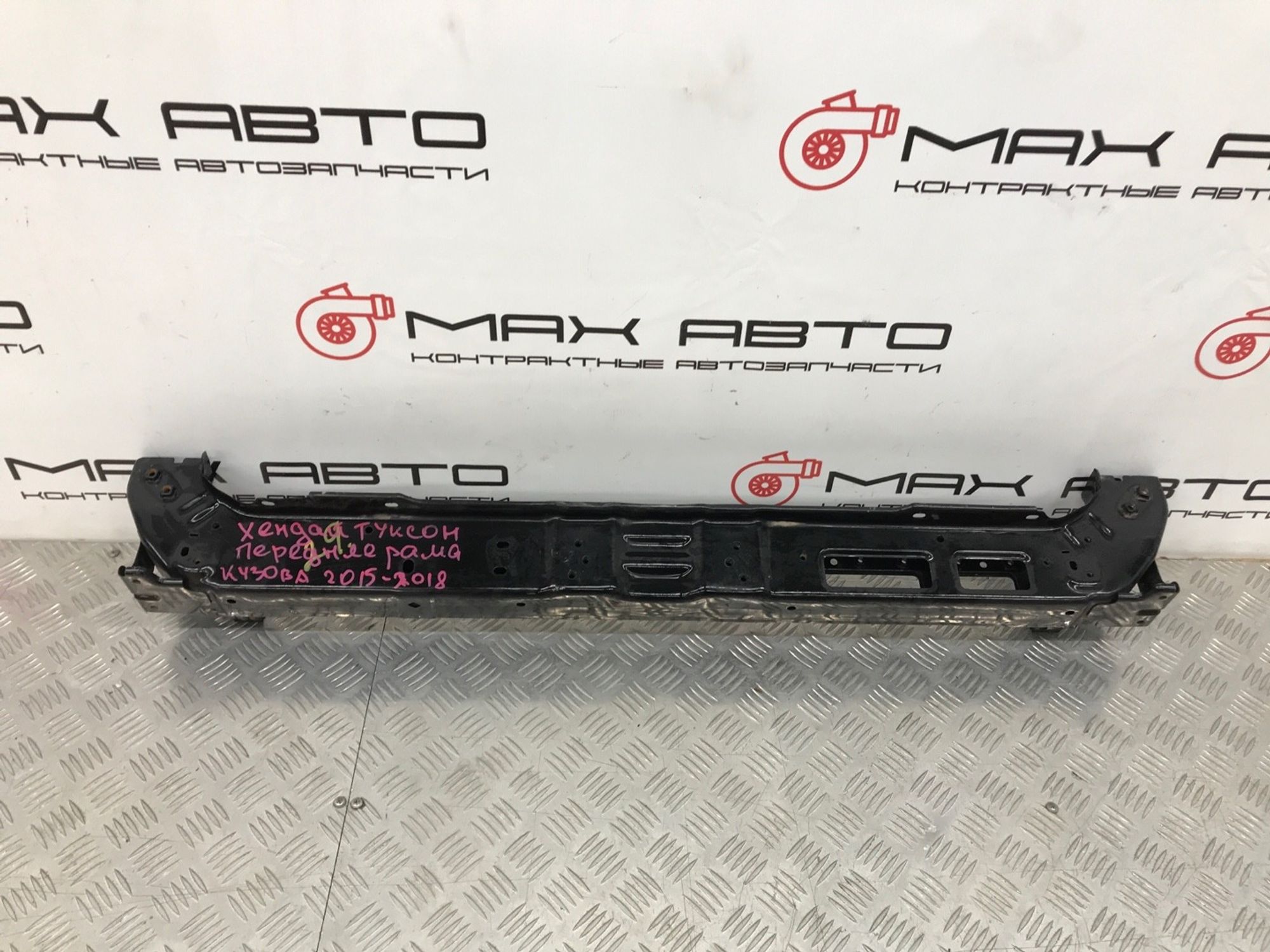 Б/У Рамка радиатора верх (телевизор) Hyundai Tucson TL 2015, 3990 рублей, Краснодар