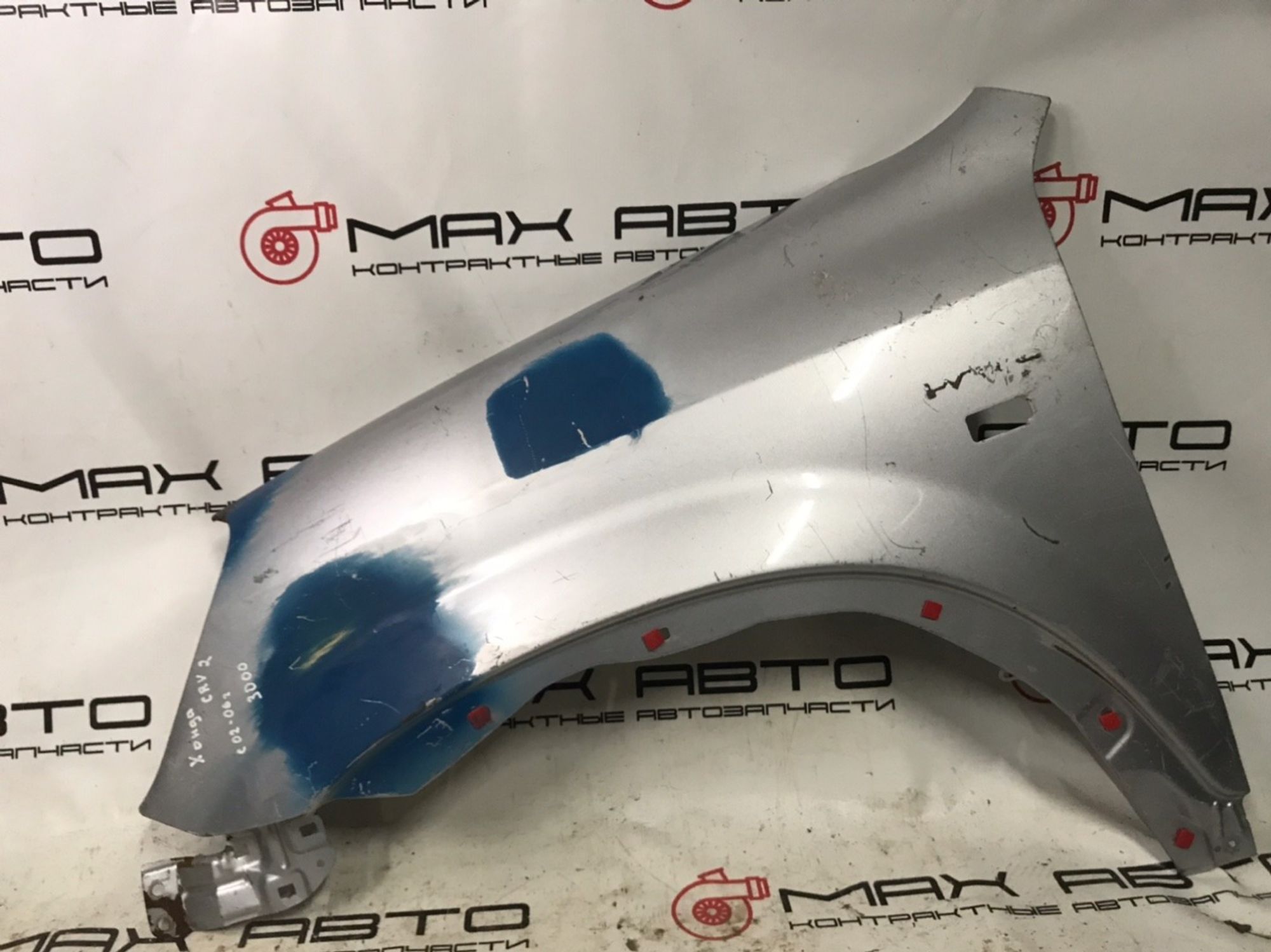 Крыло переднее левое HONDA CR-V K20A 2005, 2990 рублей, Краснодар