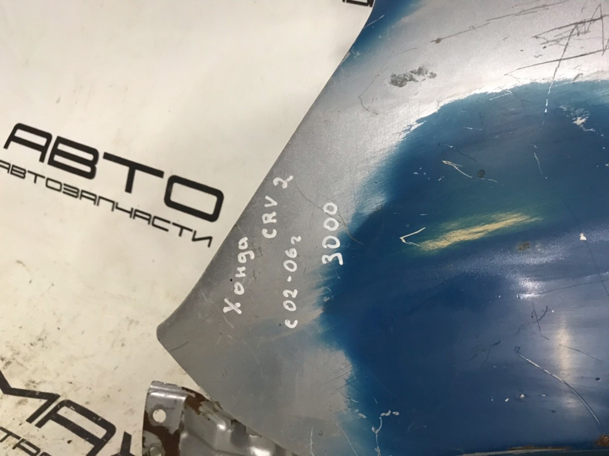 Крыло переднее левое HONDA CR-V K20A 2005, 2990 рублей, Краснодар