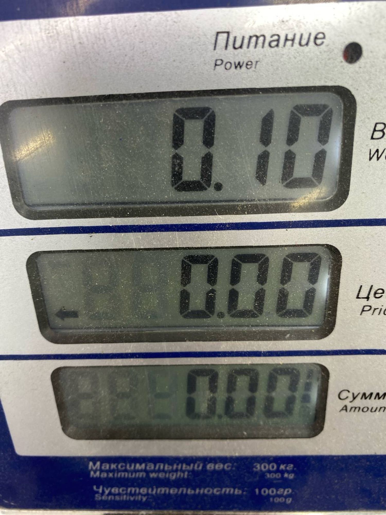 Б/У пыльник фары передний Nissan Vaneti VAN GAS18, 499 рублей, Краснодар