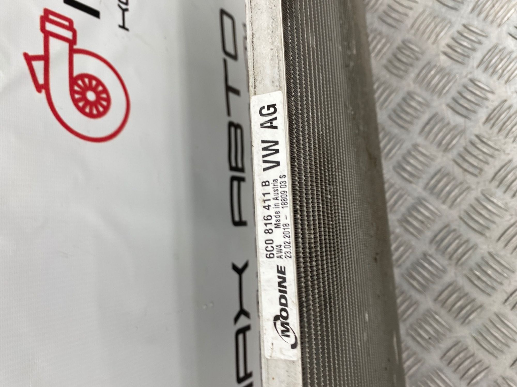 Б/У радиатор кондиционера Skoda Rapid NH1 2012, 3490 рублей, Краснодар