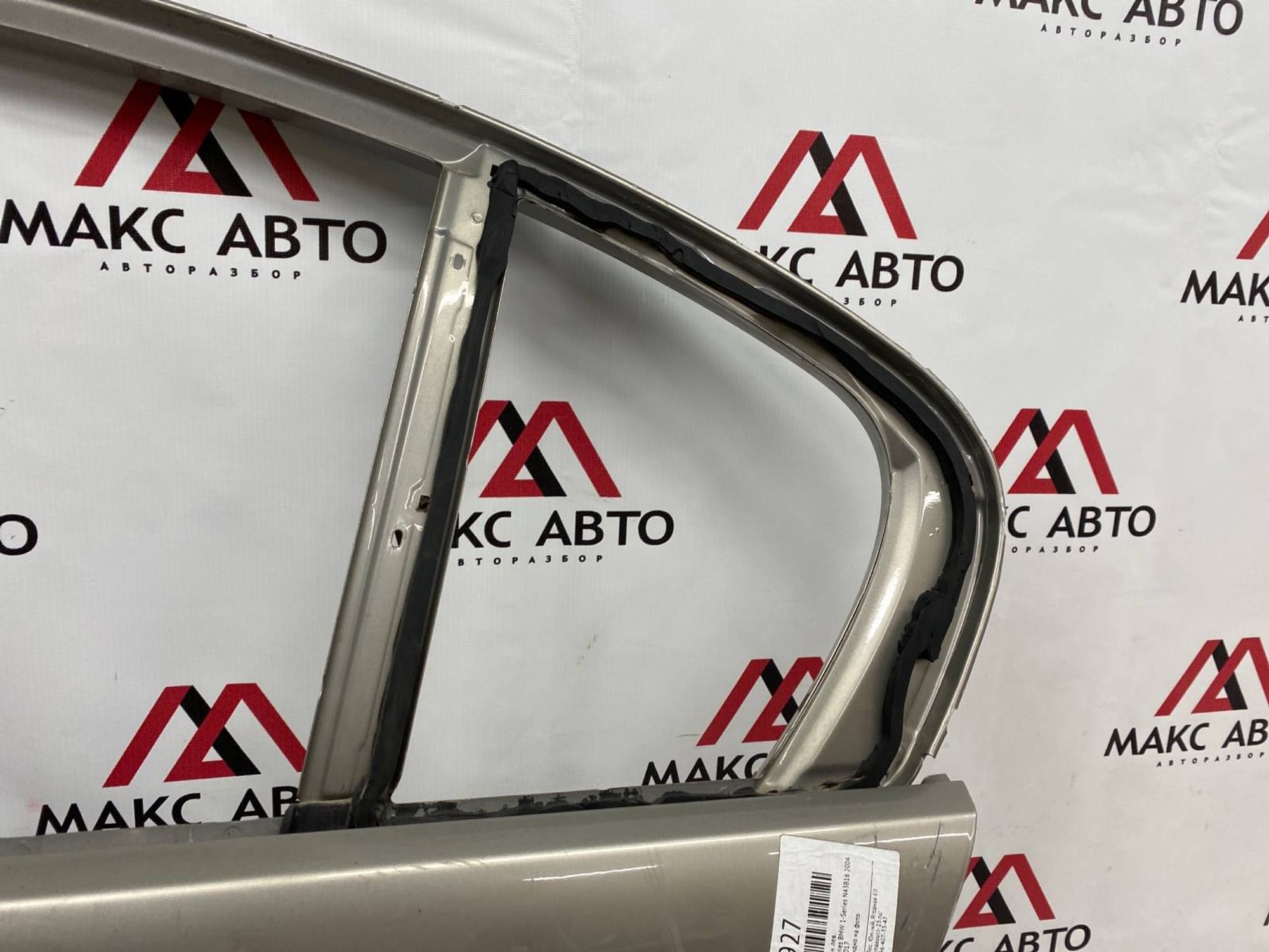 Дверь задняя левая Bmw 1-Series E87 2009, 2490 рублей, Краснодар