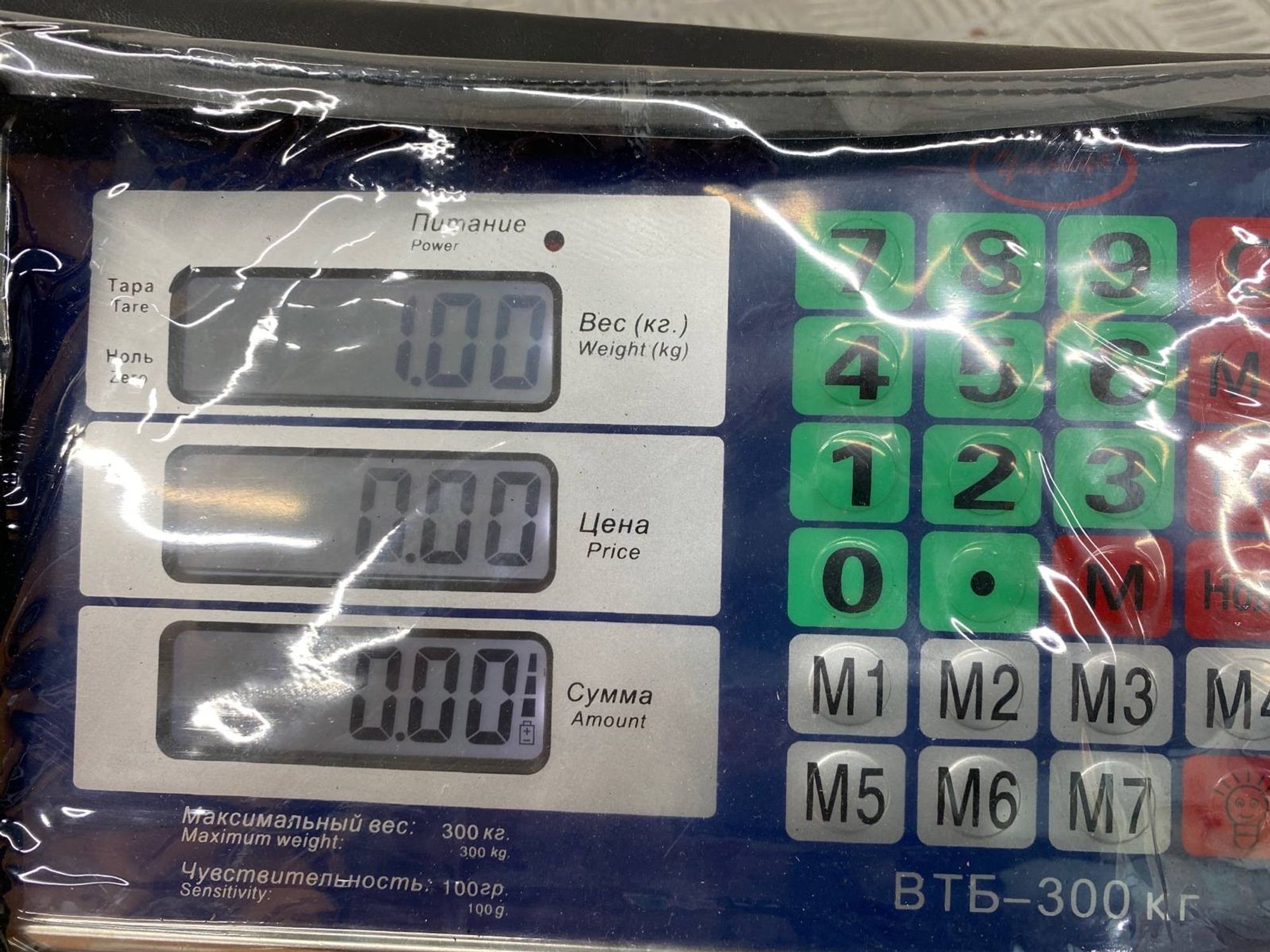 Б/У поршень с шатуном Subaru Outback B13 EZ30 2005, 1280 рублей, Краснодар