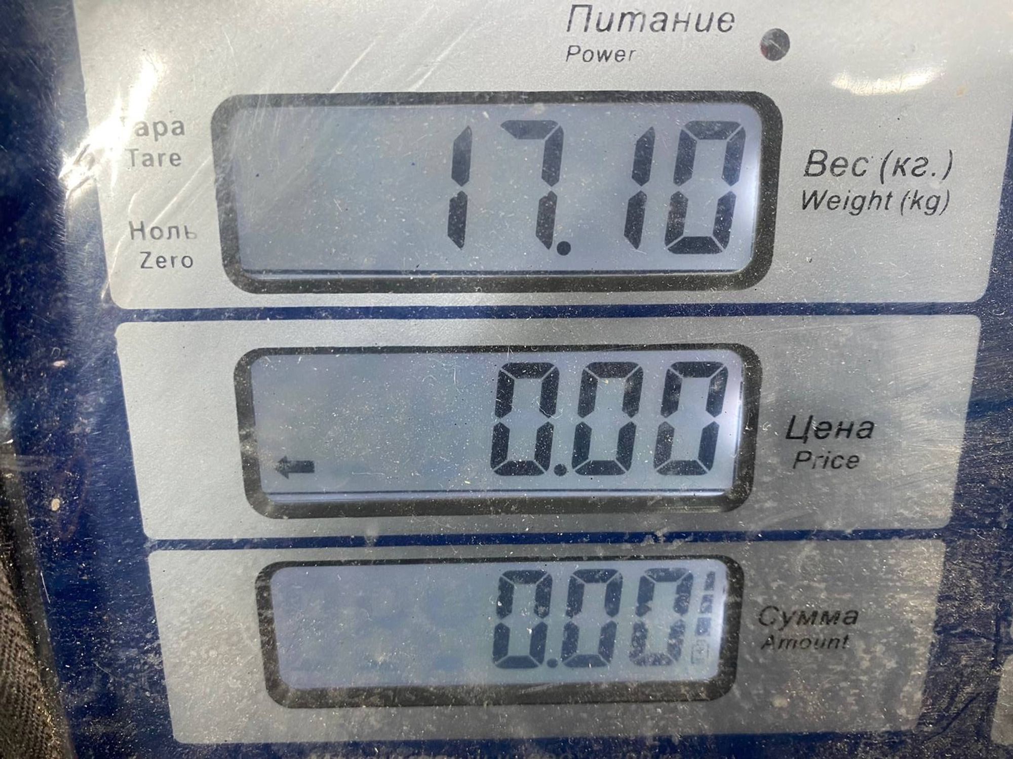 ПАРА Дисков 20 Mercedes Bens AMG a166401370053.5ET 5x112 Литой, 59990 рублей, Краснодар