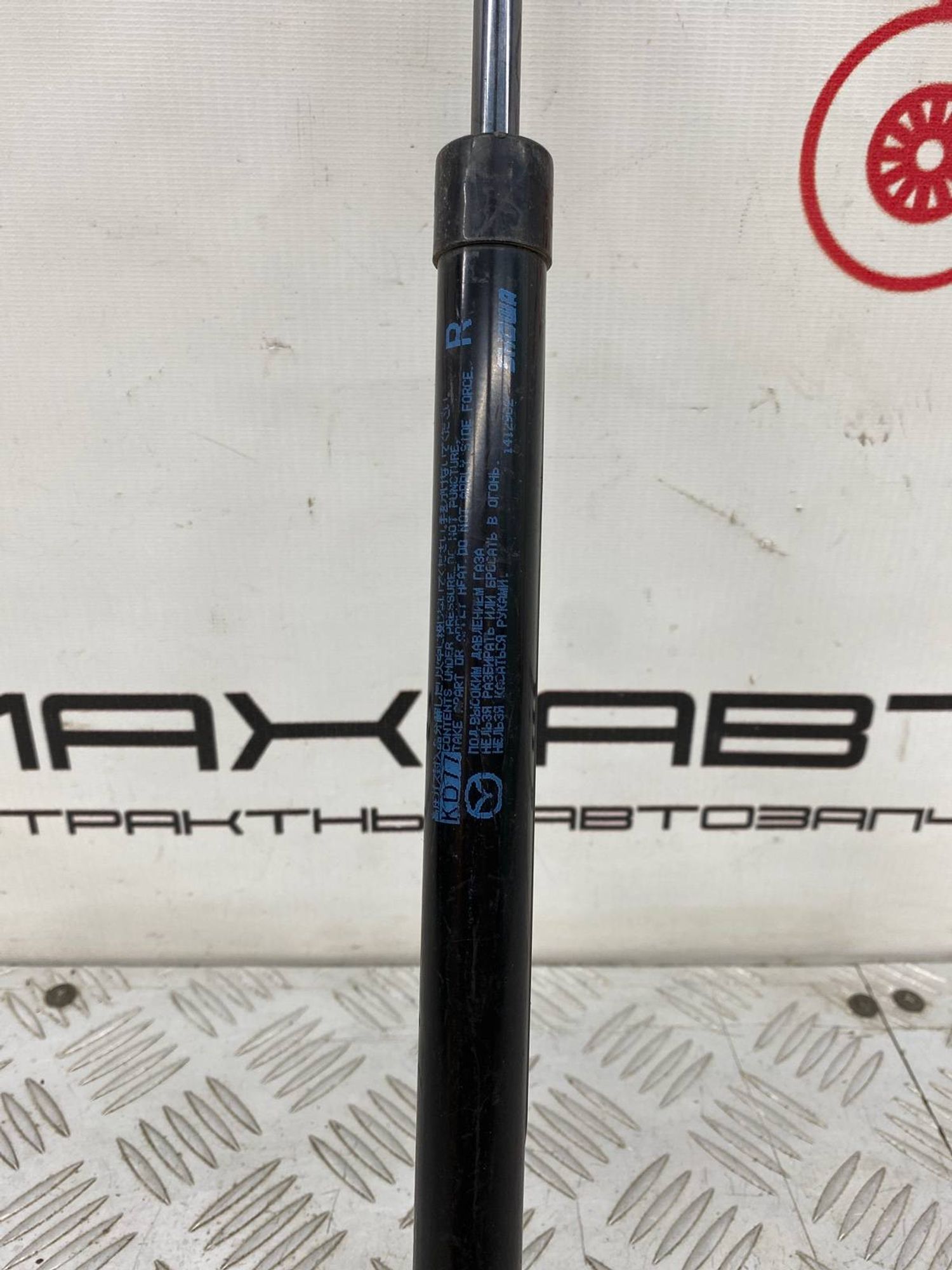 Б/У амортизатор багажника (газлифт, опора) задний, 800 рублей, Краснодар