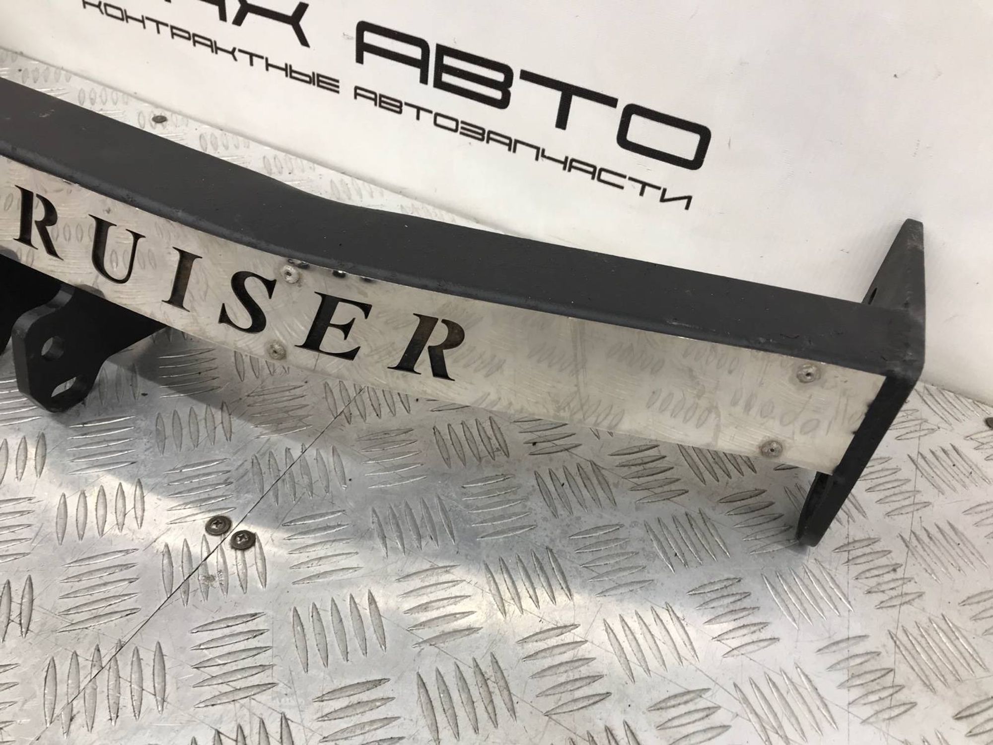 Б/У Сцепное устройство (Фаркоп) Toyota Land, 5990 рублей, Краснодар