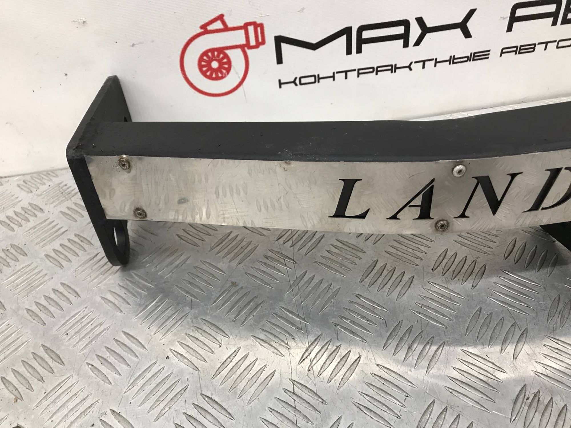 Б/У Сцепное устройство (Фаркоп) Toyota Land, 5990 рублей, Краснодар