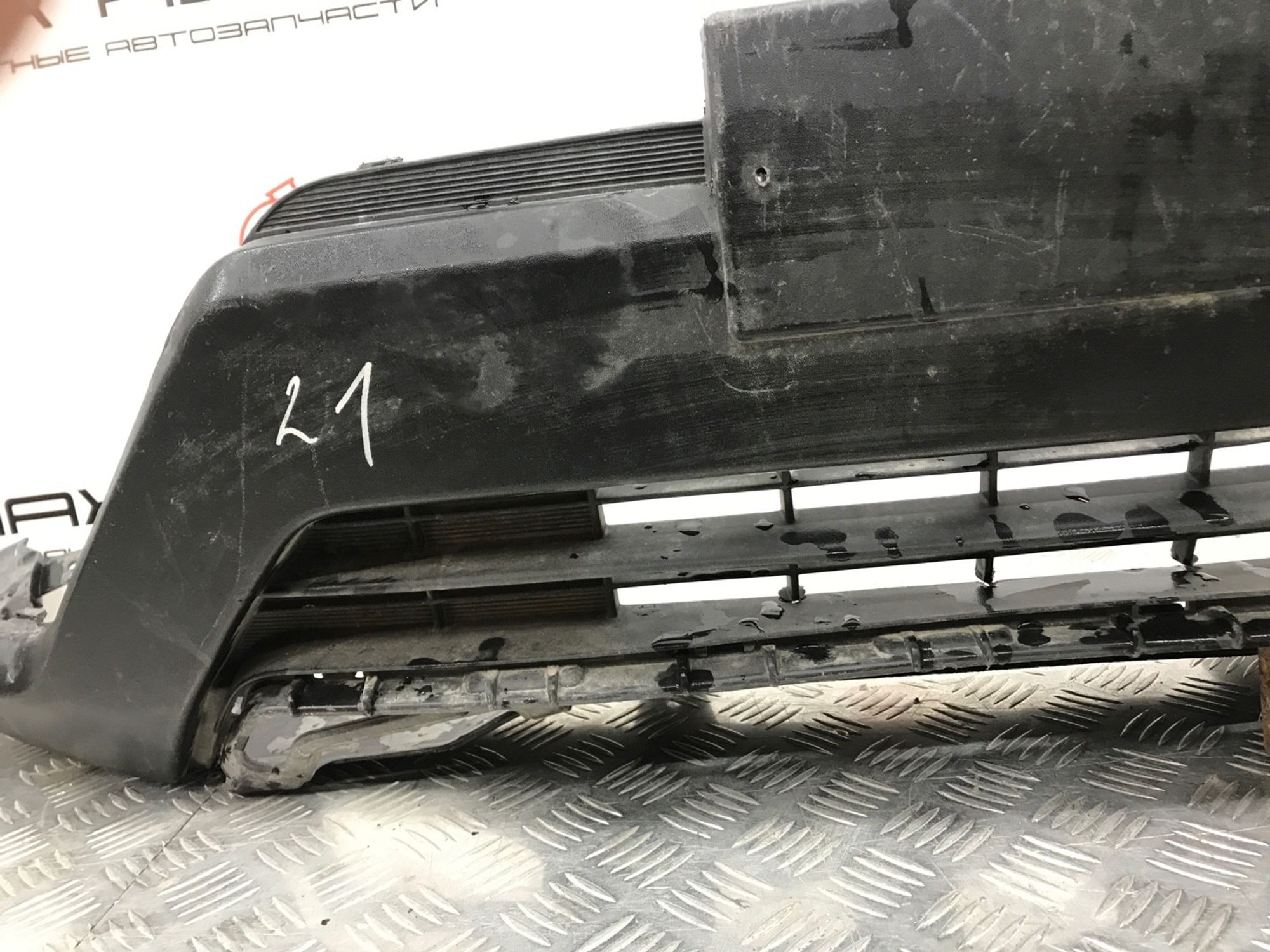 Б/У Накладка бампера (юбка) передняя Hyundai Creta GS G4FG 2015, 1490 рублей, Краснодар