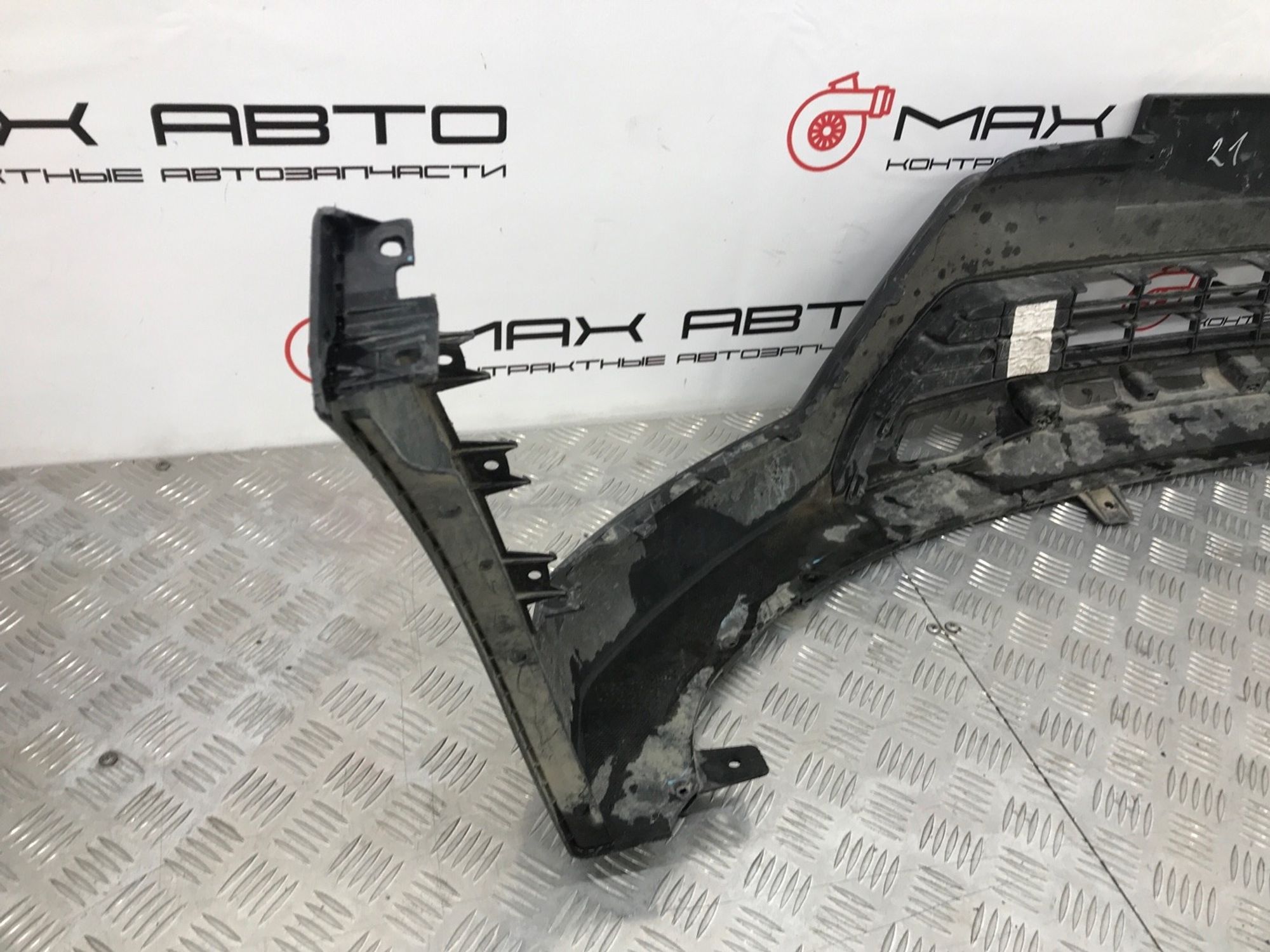 Б/У Накладка бампера (юбка) передняя Hyundai Creta GS G4FG 2015, 1490 рублей, Краснодар