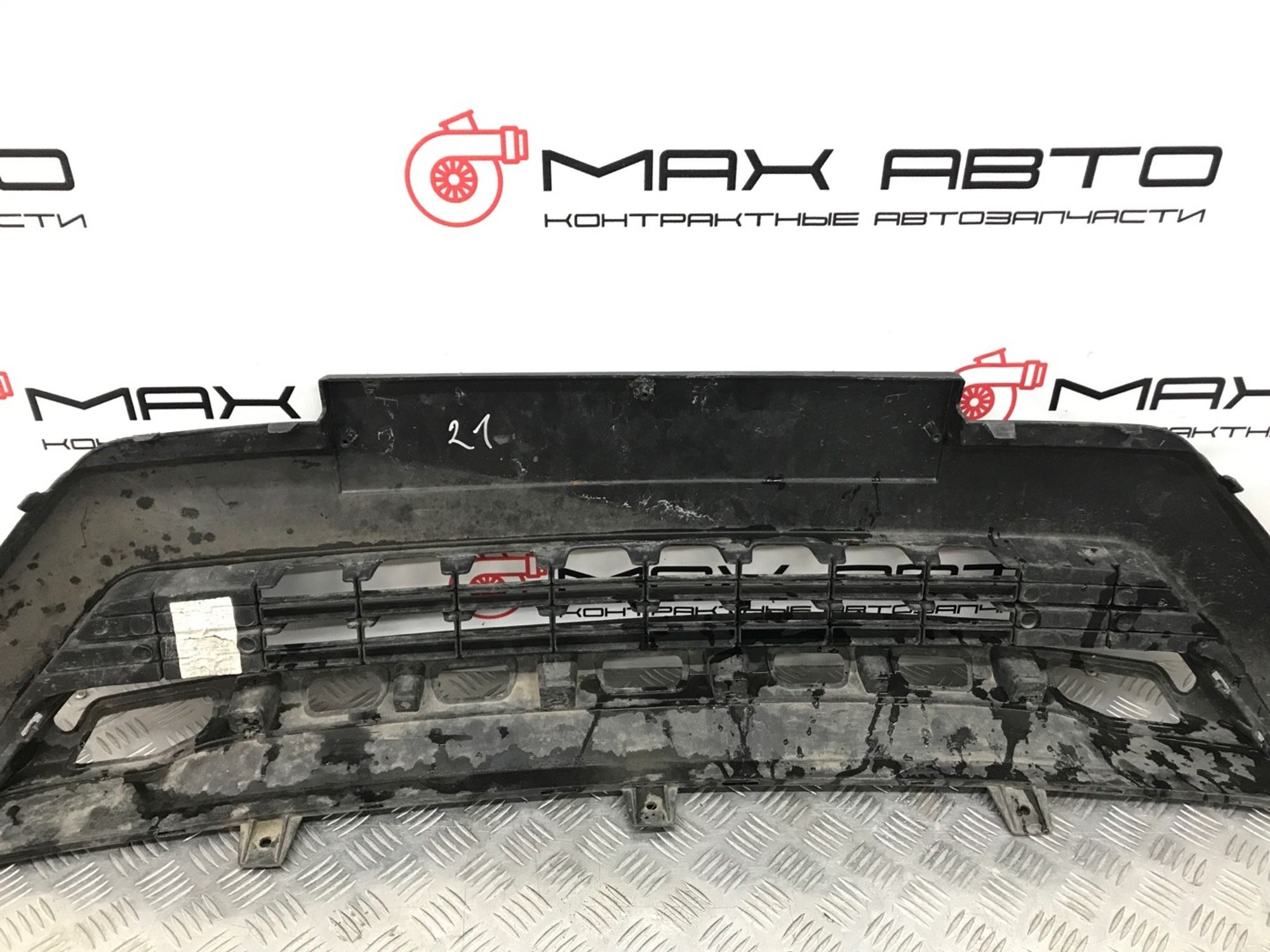 Б/У Накладка бампера (юбка) передняя Hyundai Creta GS G4FG 2015, 1490 рублей, Краснодар