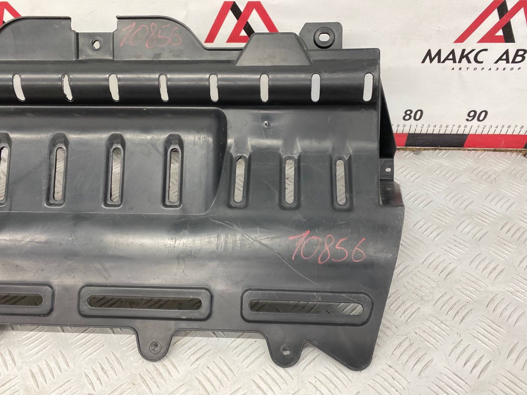 Б/У защита двигателя (картера) передний Lifan, 800 рублей, Краснодар