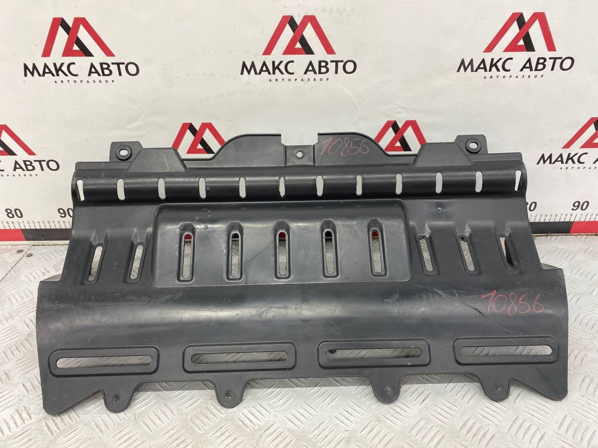 Б/У защита двигателя (картера) передний Lifan, 800 рублей, Краснодар