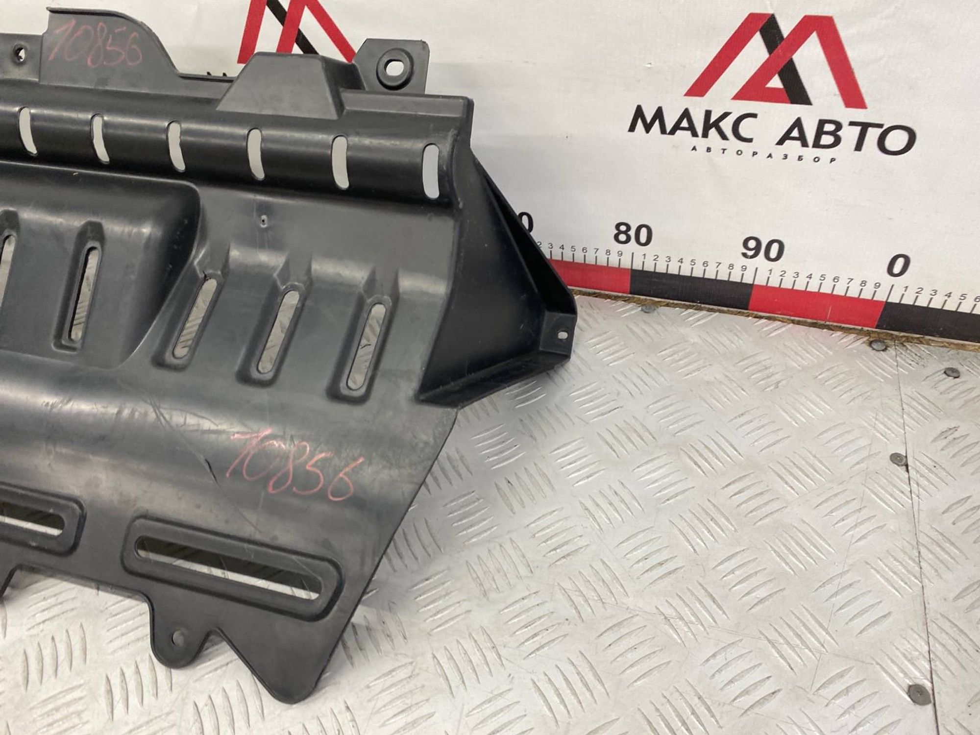 Б/У защита двигателя (картера) передний Lifan, 800 рублей, Краснодар