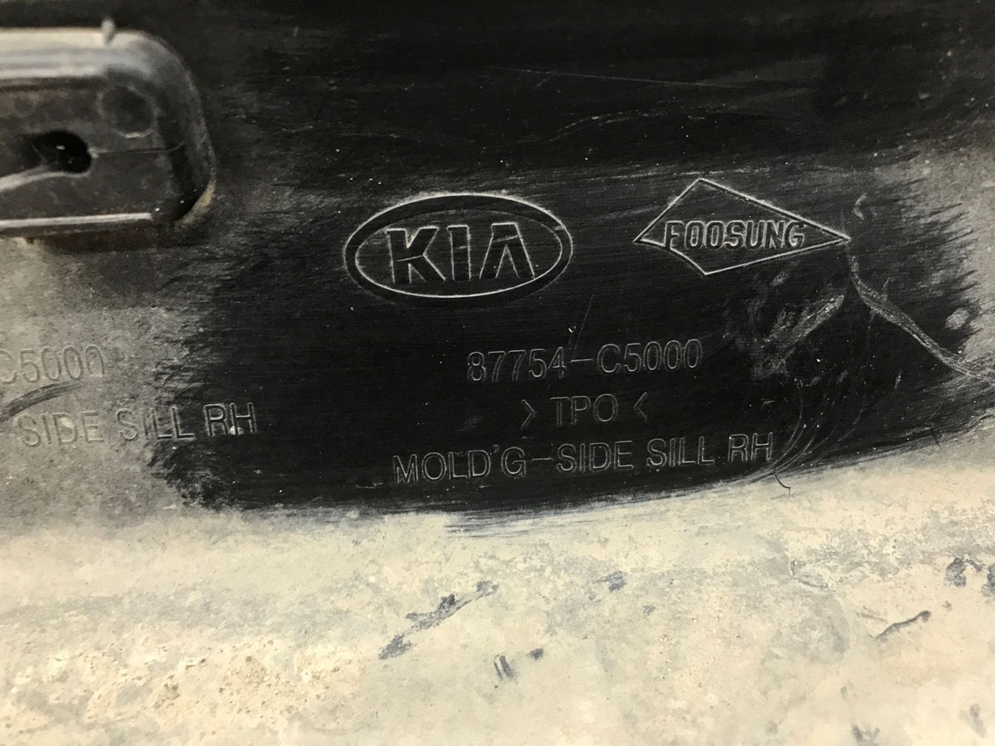 Накладка порога наружная правая Kia Sorento UM 2014, 2190 рублей, Краснодар