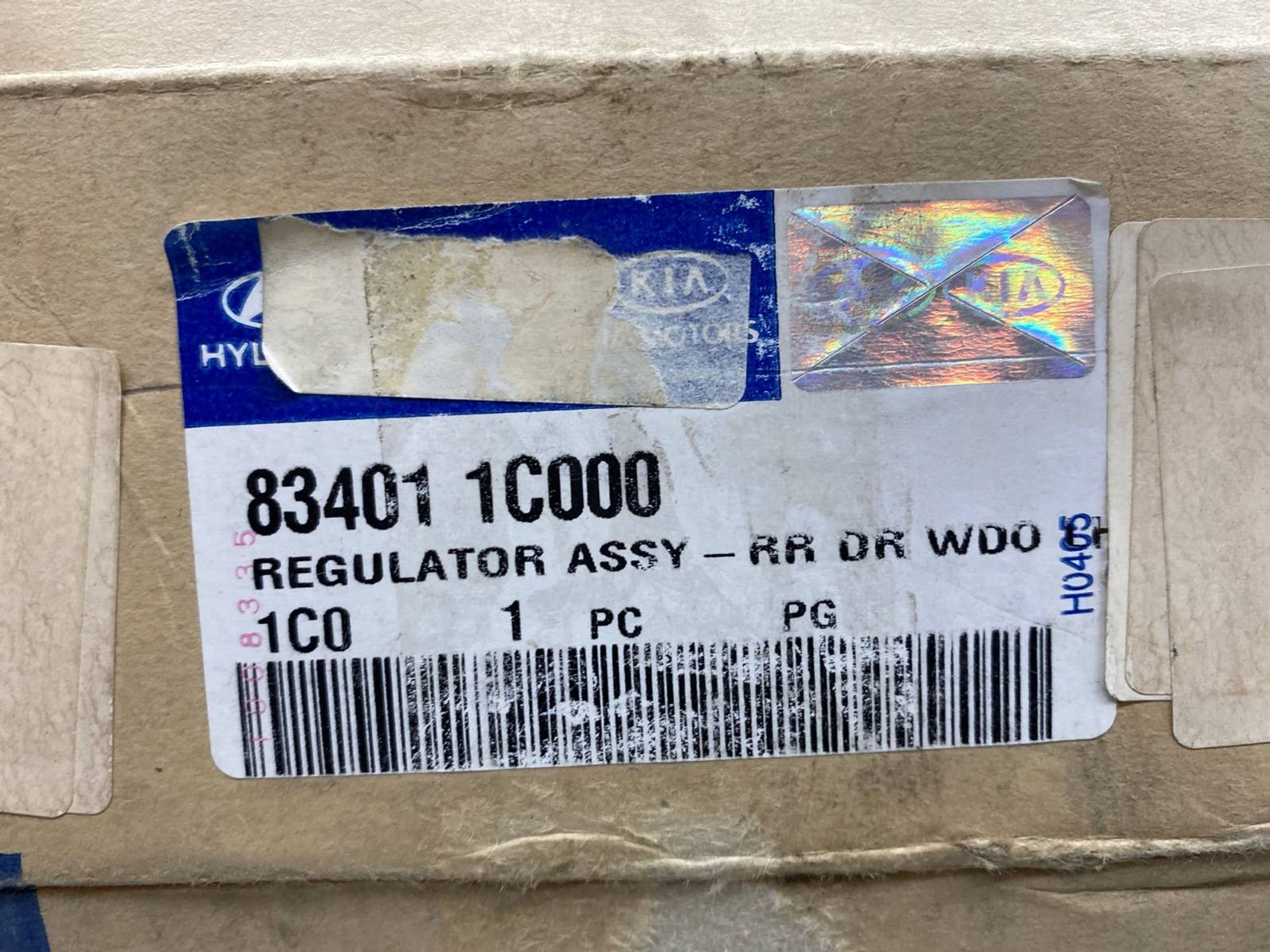 НОВАЯ(ЫЙ) стеклоподъемник (механизм, привод, 1200 рублей, Краснодар