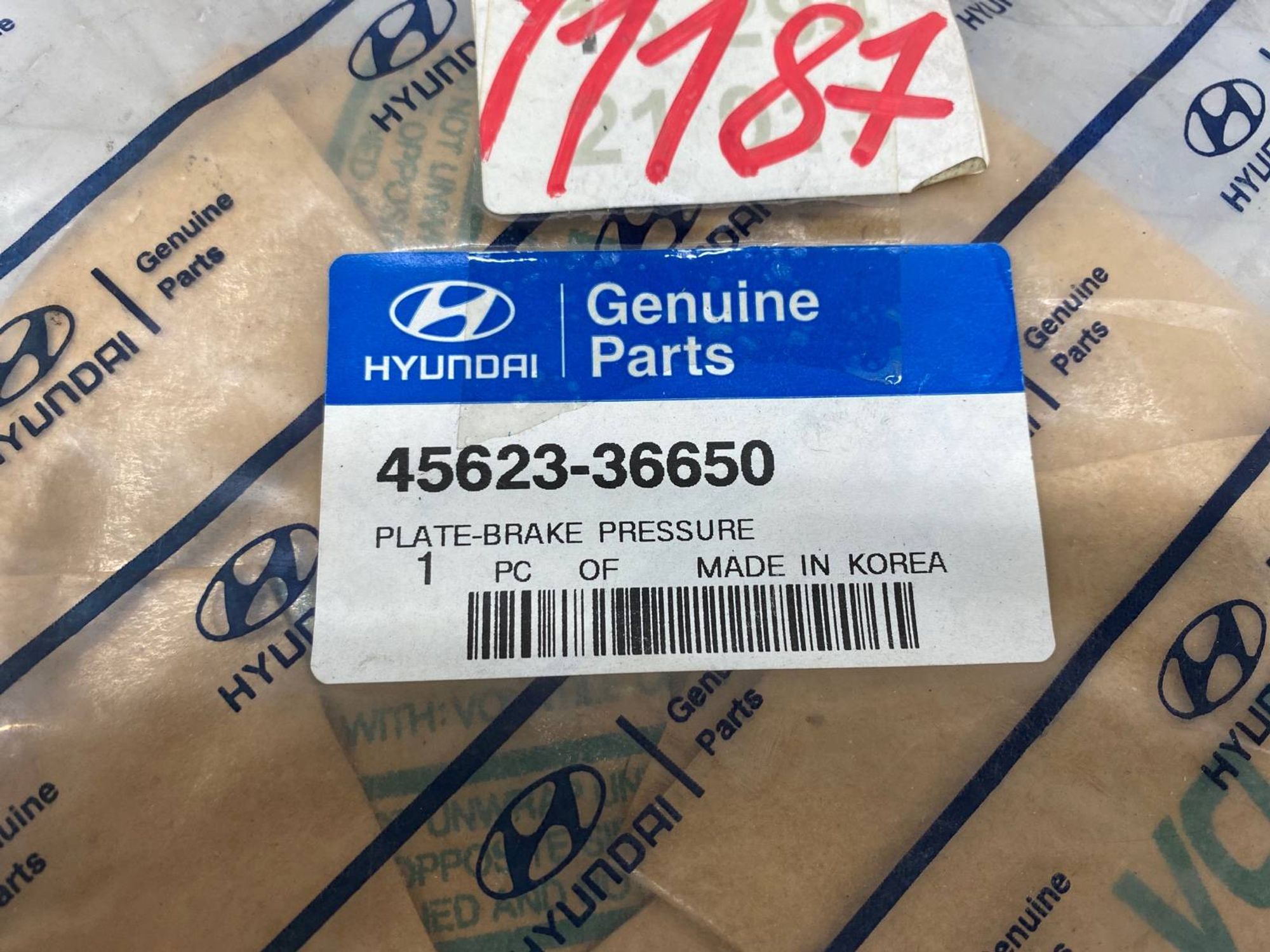 НОВАЯ(ЫЙ) диск АКПП Hyundai Avante XD D4BB 2010, 800 рублей, Краснодар