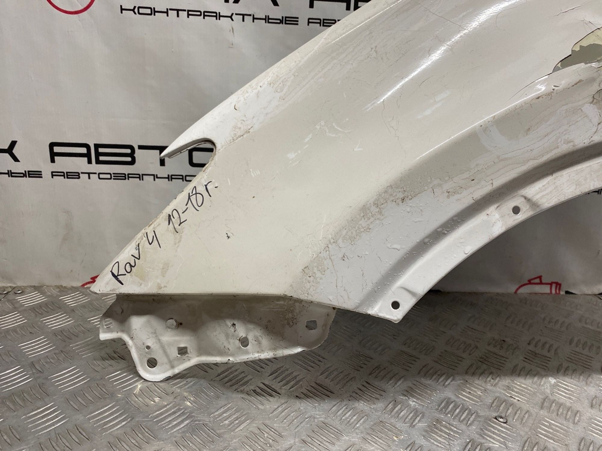 Б/У крыло передний левый Toyota Rav4 ALA40 2012, 1990 рублей, Краснодар