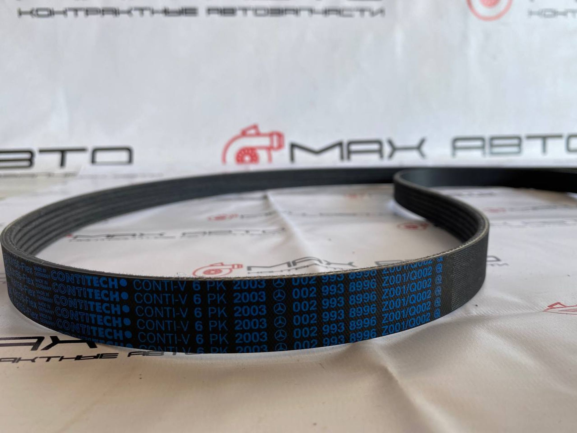 Ремень приводной Mercedes-Benz Ml430 W166 2014, 2800 рублей, Краснодар