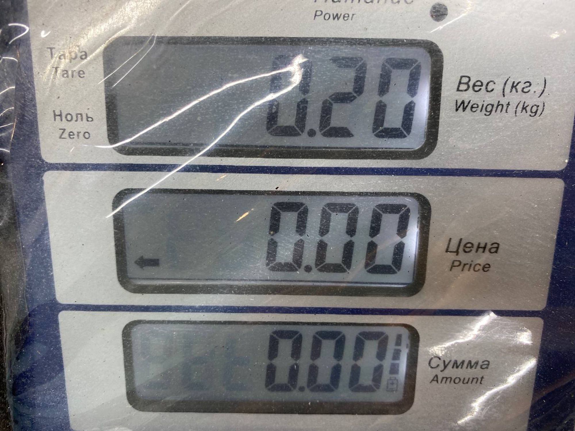 Б/У трубка обратки масла турбины Bmw X5 G05 B57D30A 2006, 1490 рублей, Краснодар