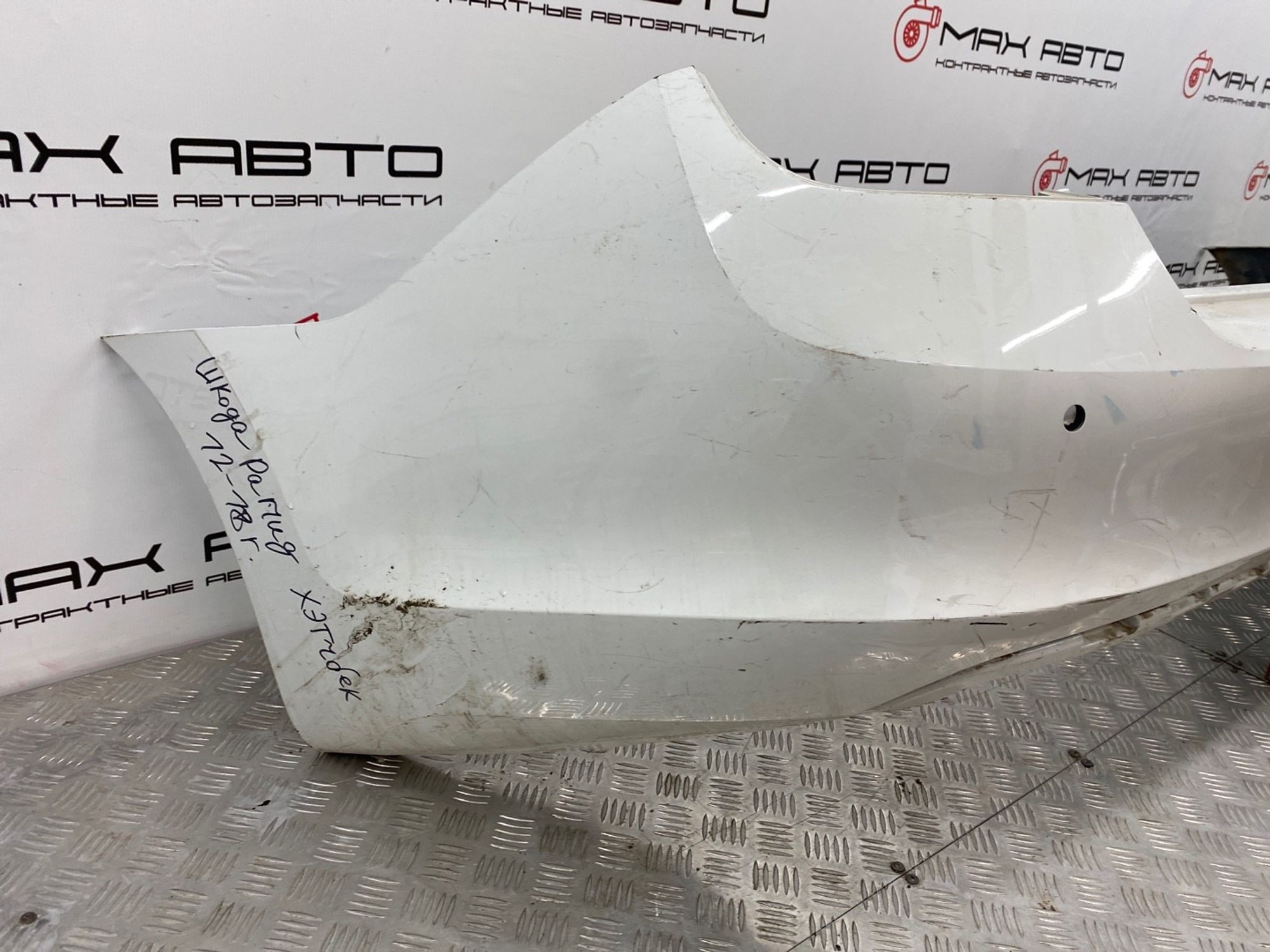 Б/У Бампер задний Skoda Rapid NH1 2012, 3990 рублей, Краснодар