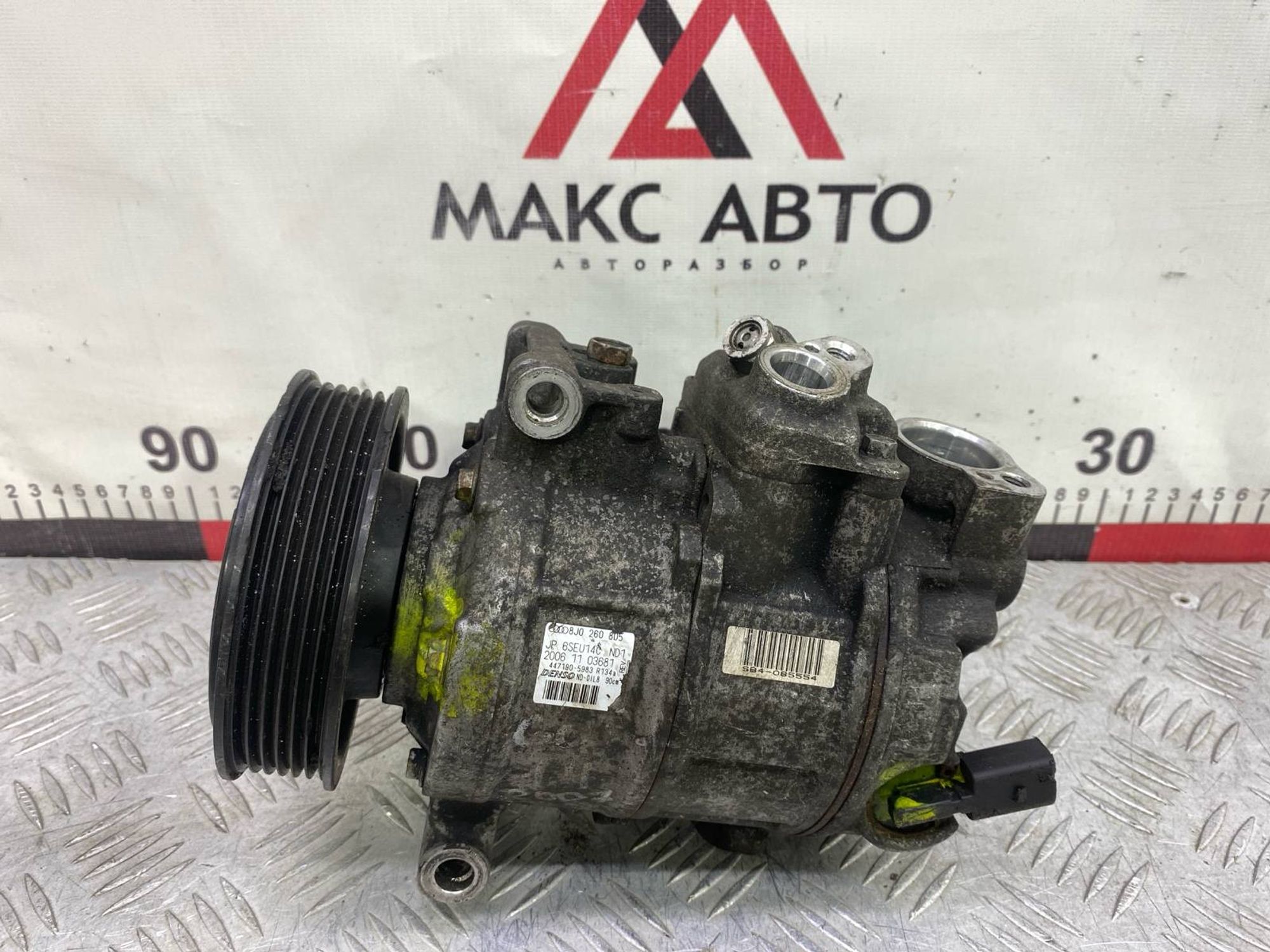 Б/У компрессор кондиционера Volkswagen Caddy BCA, 9990 рублей, Краснодар