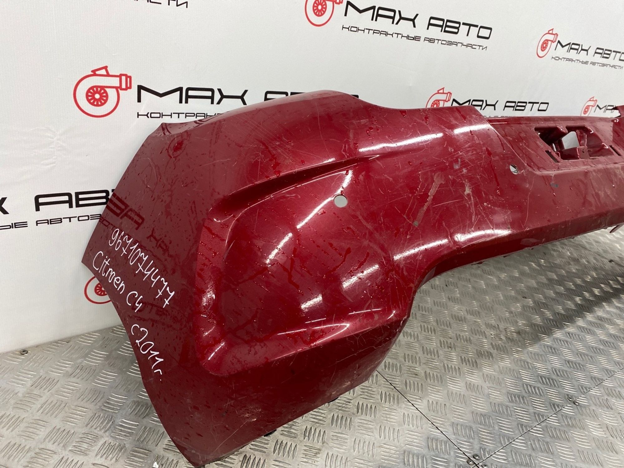 Б/У Бампер задний Citroen C4 2010 B75F01, 7990 рублей, Краснодар