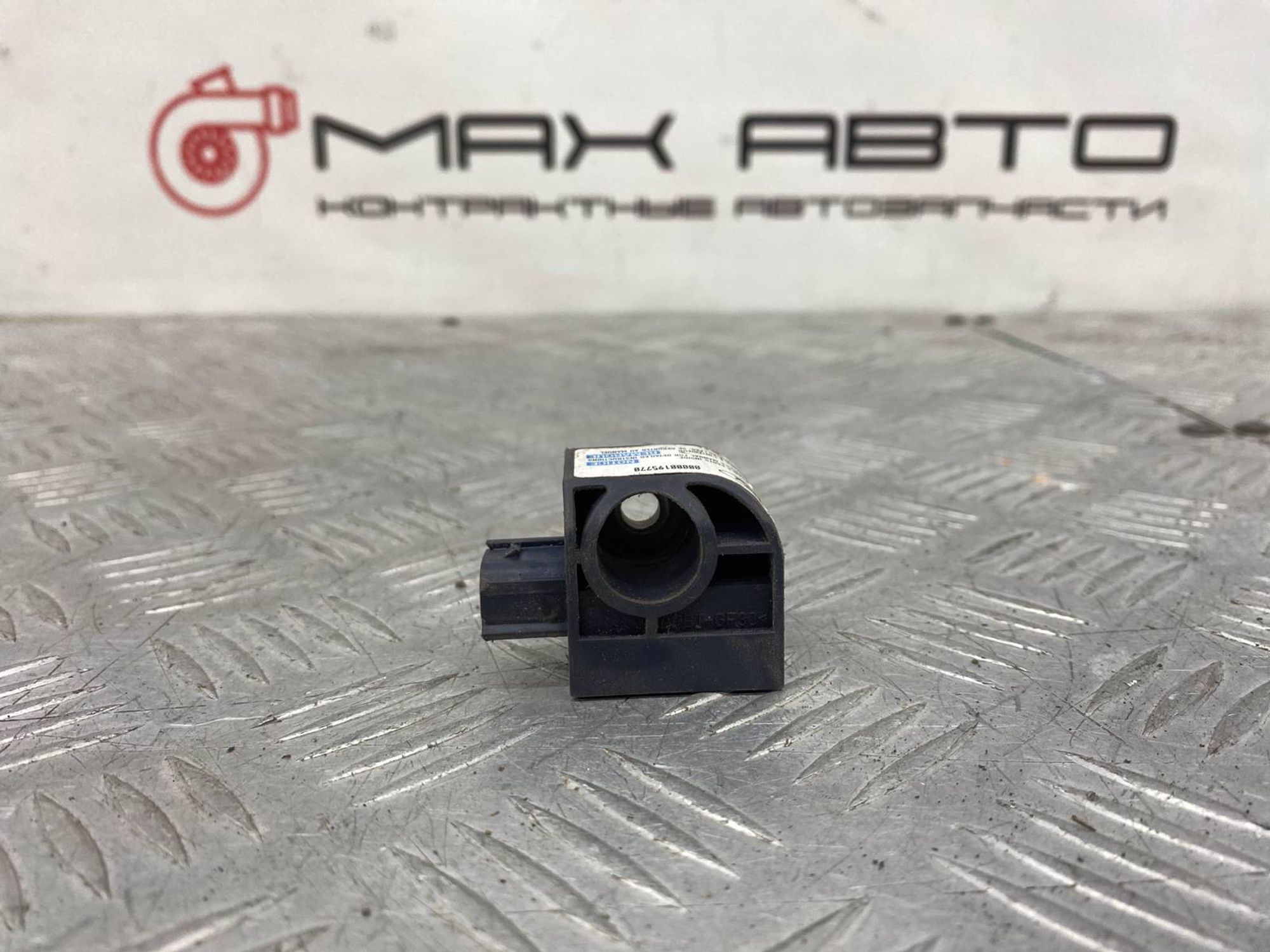 Б/У датчик удара air bag (аир баг) Ford Focus 2 DB, 720 рублей, Краснодар
