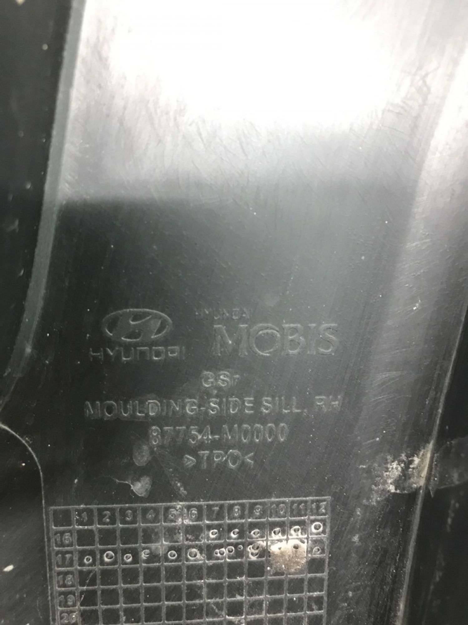 Б/У Накладка порога наружная правая Hyundai Creta GS G4FG 2015, 1490 рублей, Краснодар