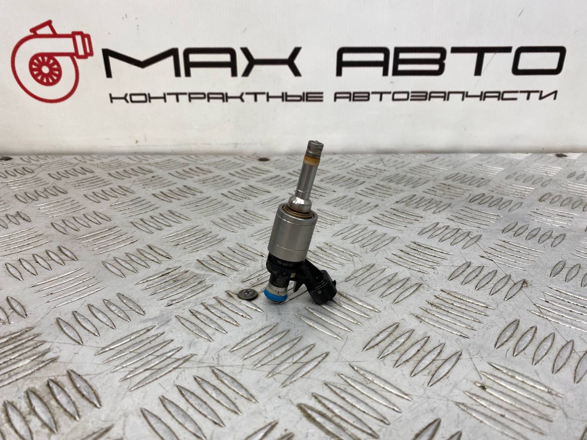 Б/У Форсунка топливная Nissan X-Trail HNT32 MR20DD 2013, 1190 рублей, Краснодар