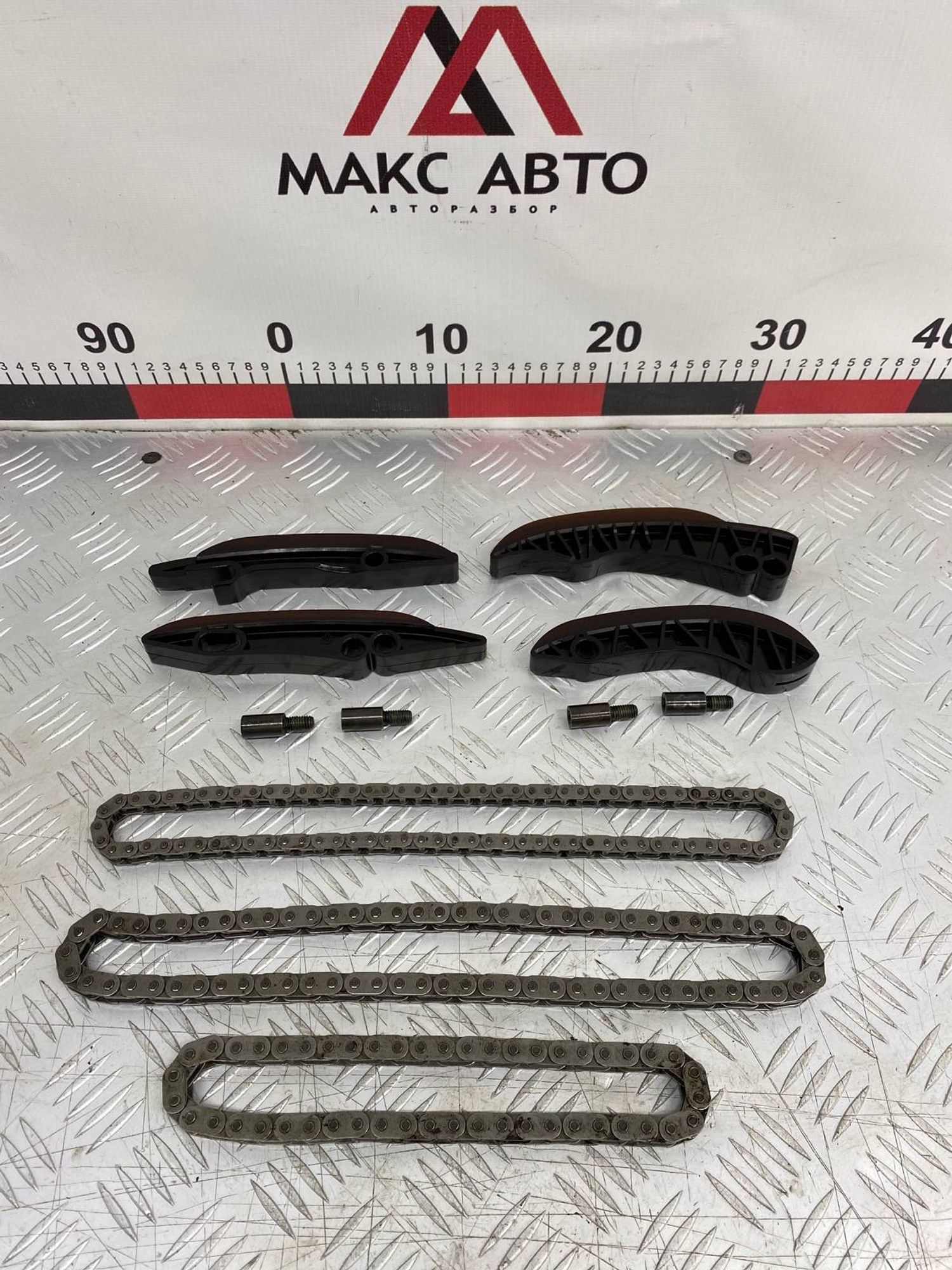 Б/У ГРМ комплект Bmw X5 G05 B57D30A, 4990 рублей, Краснодар