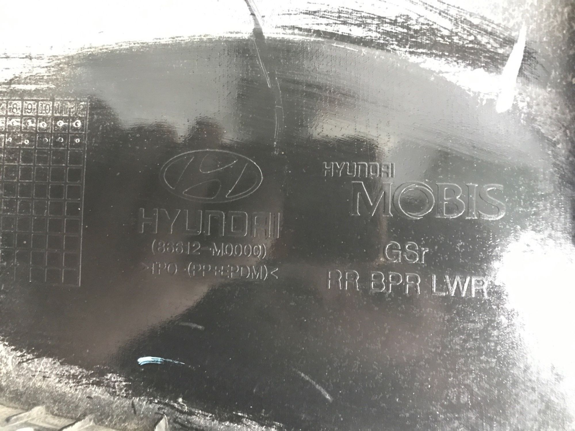 Б/У Накладка бампера (юбка) задняя  Hyundai Creta GS G4FG 2015, 1990 рублей, Краснодар