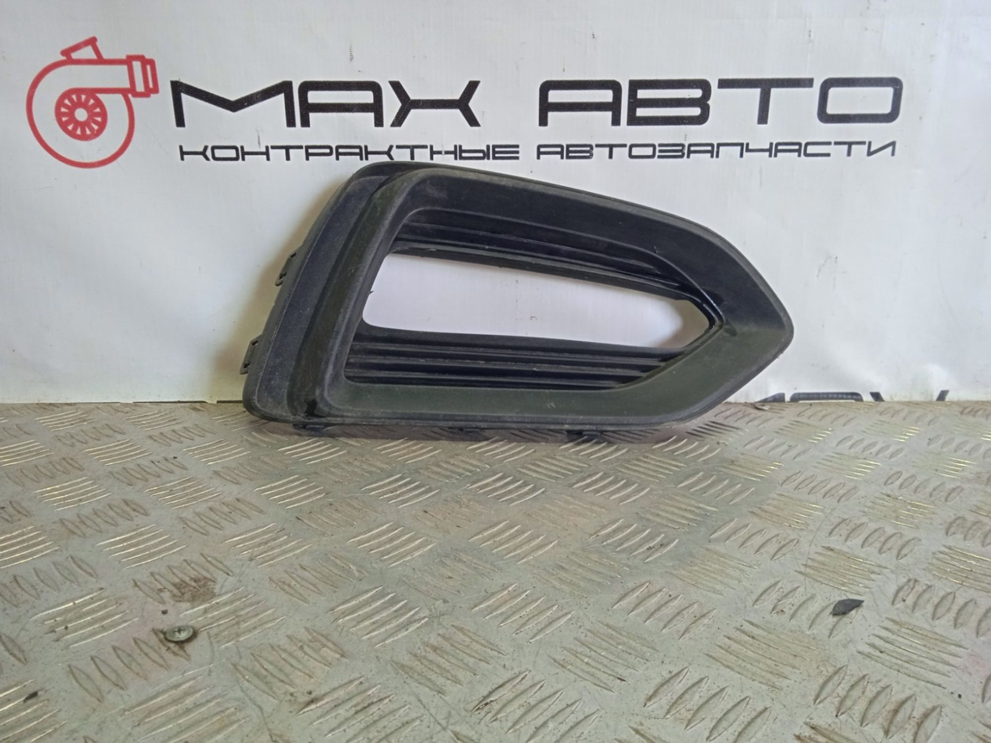 Б/У Накладка противотуманной фары (птф) передний, 800 рублей, Краснодар