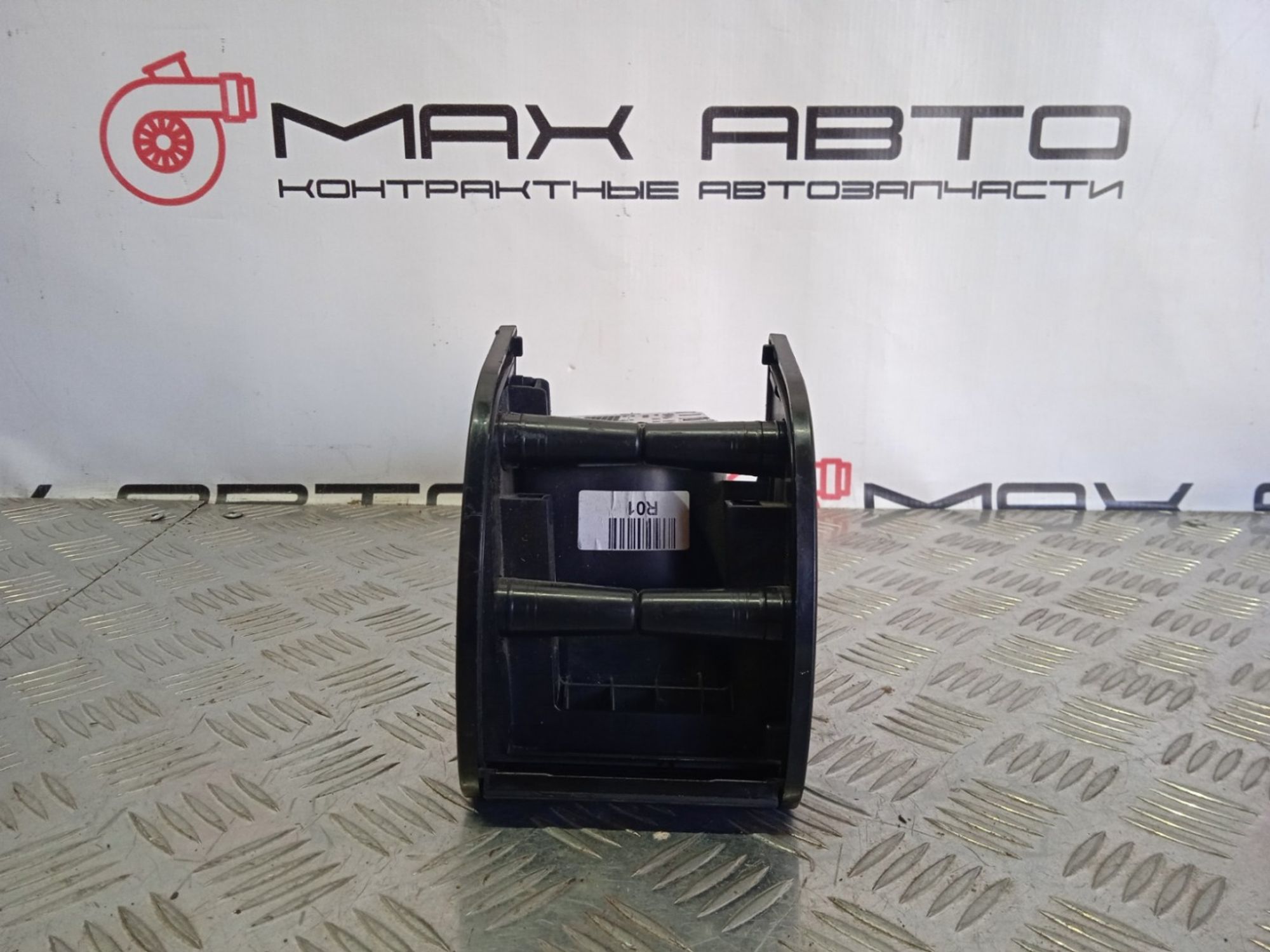 Б/У подстаканник Hyundai I40 VF D4FD 2011, 1890 рублей, Краснодар