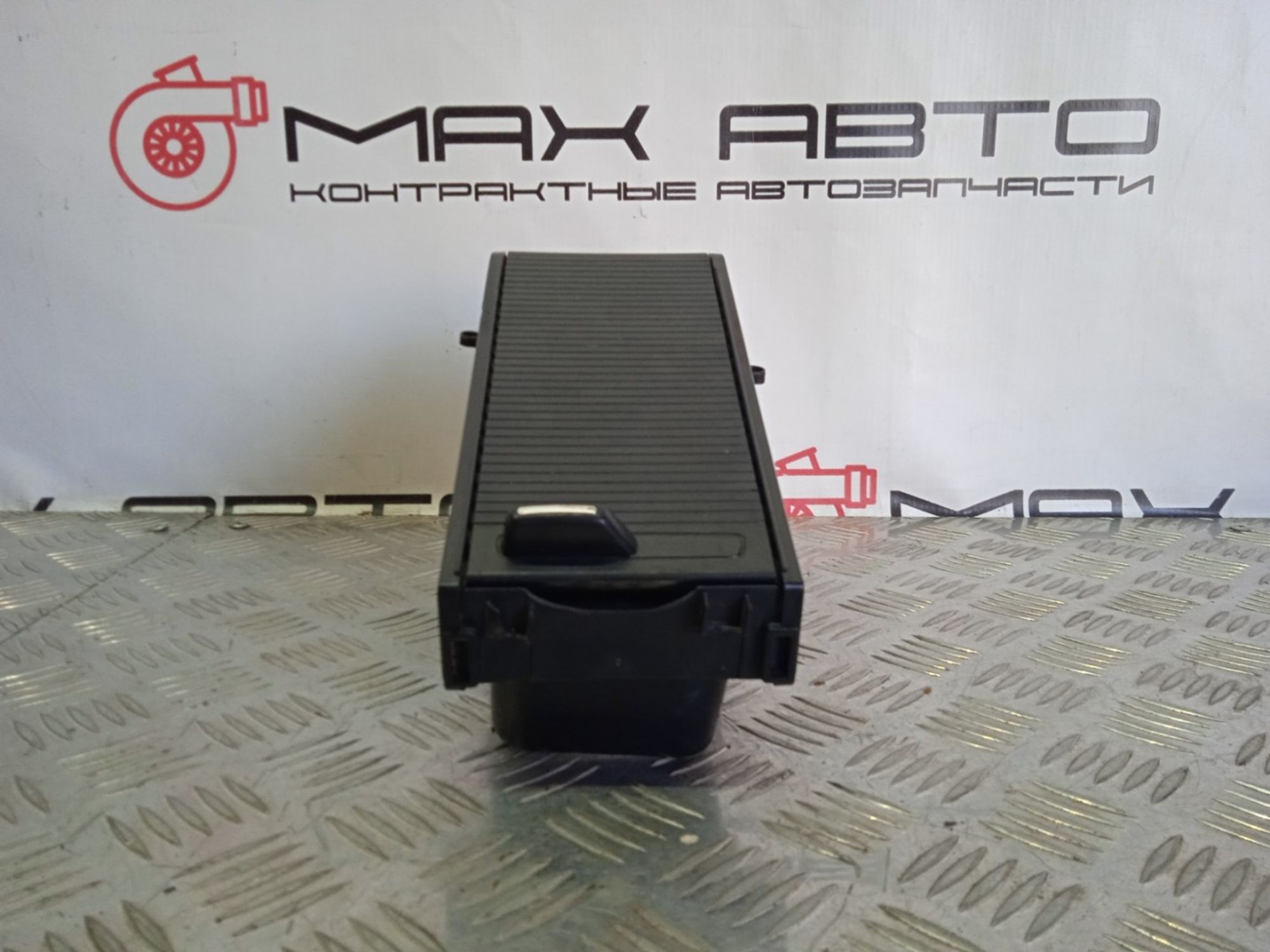 Б/У подстаканник Hyundai I40 VF D4FD 2011, 1890 рублей, Краснодар