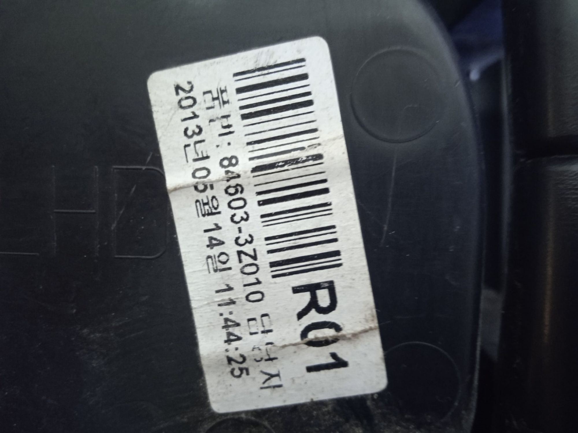 Б/У подстаканник Hyundai I40 VF D4FD 2011, 1890 рублей, Краснодар