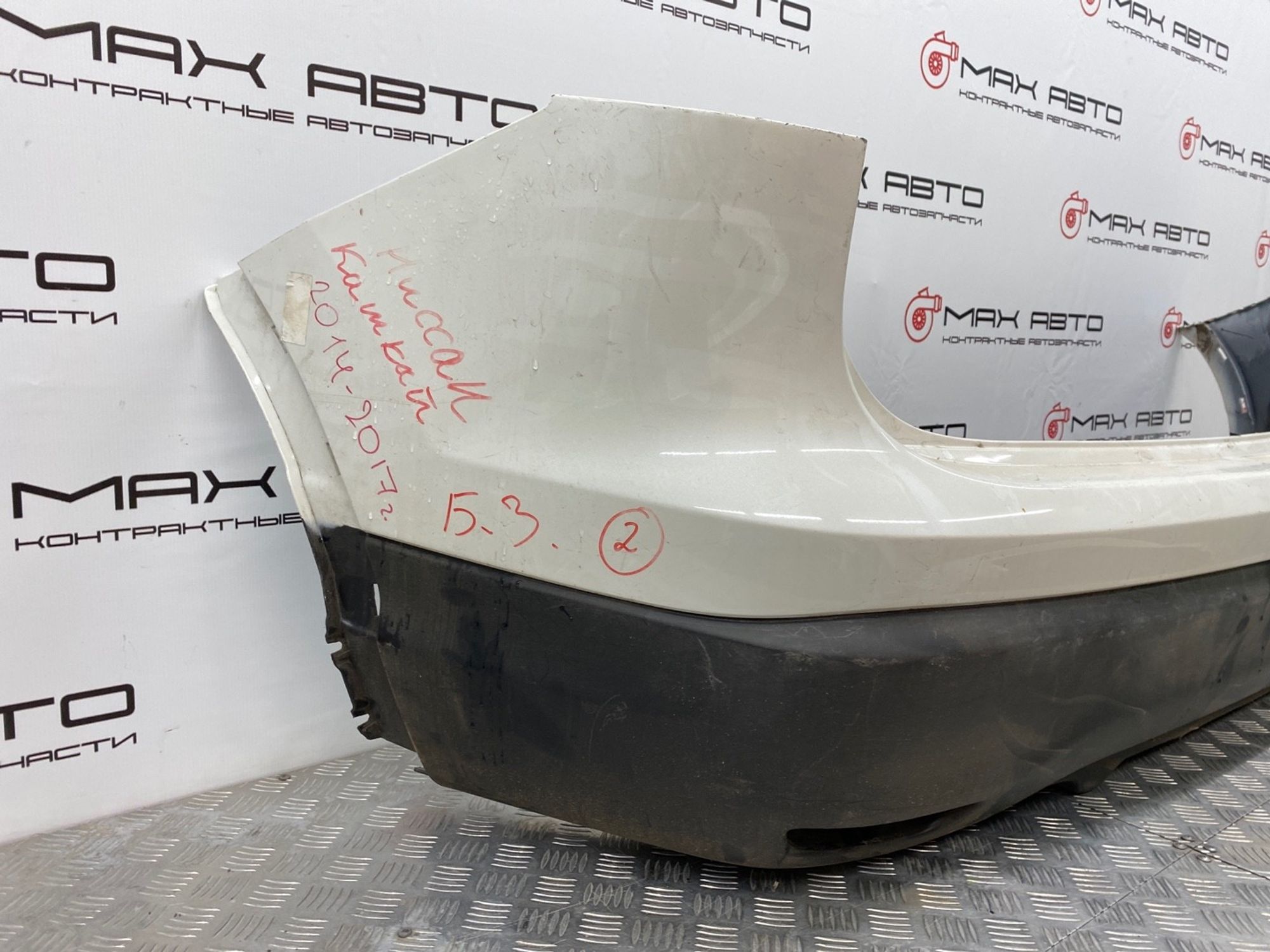 Б/У Бампер задний Nissan Qashqai J11 2014, 4990 рублей, Краснодар