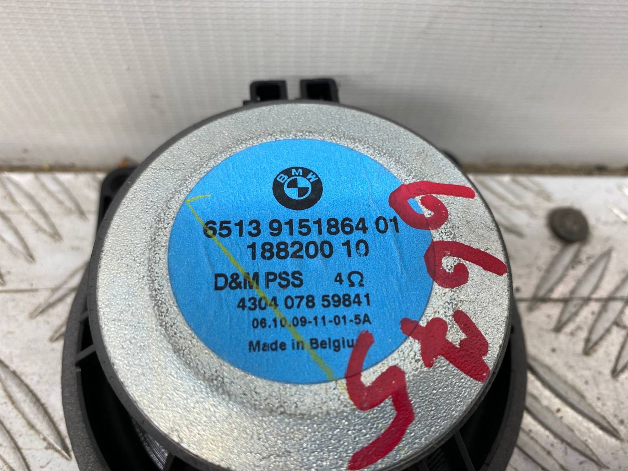 Б/У динамик Bmw X6 E71 2008, 1120 рублей, Краснодар