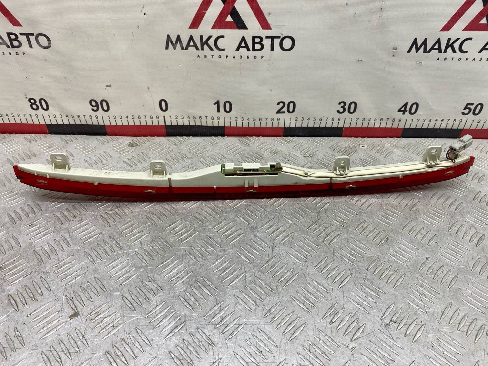 Cтоп сигнал Honda Civic 5D FK1 R18A 2008, 1490 рублей, Краснодар