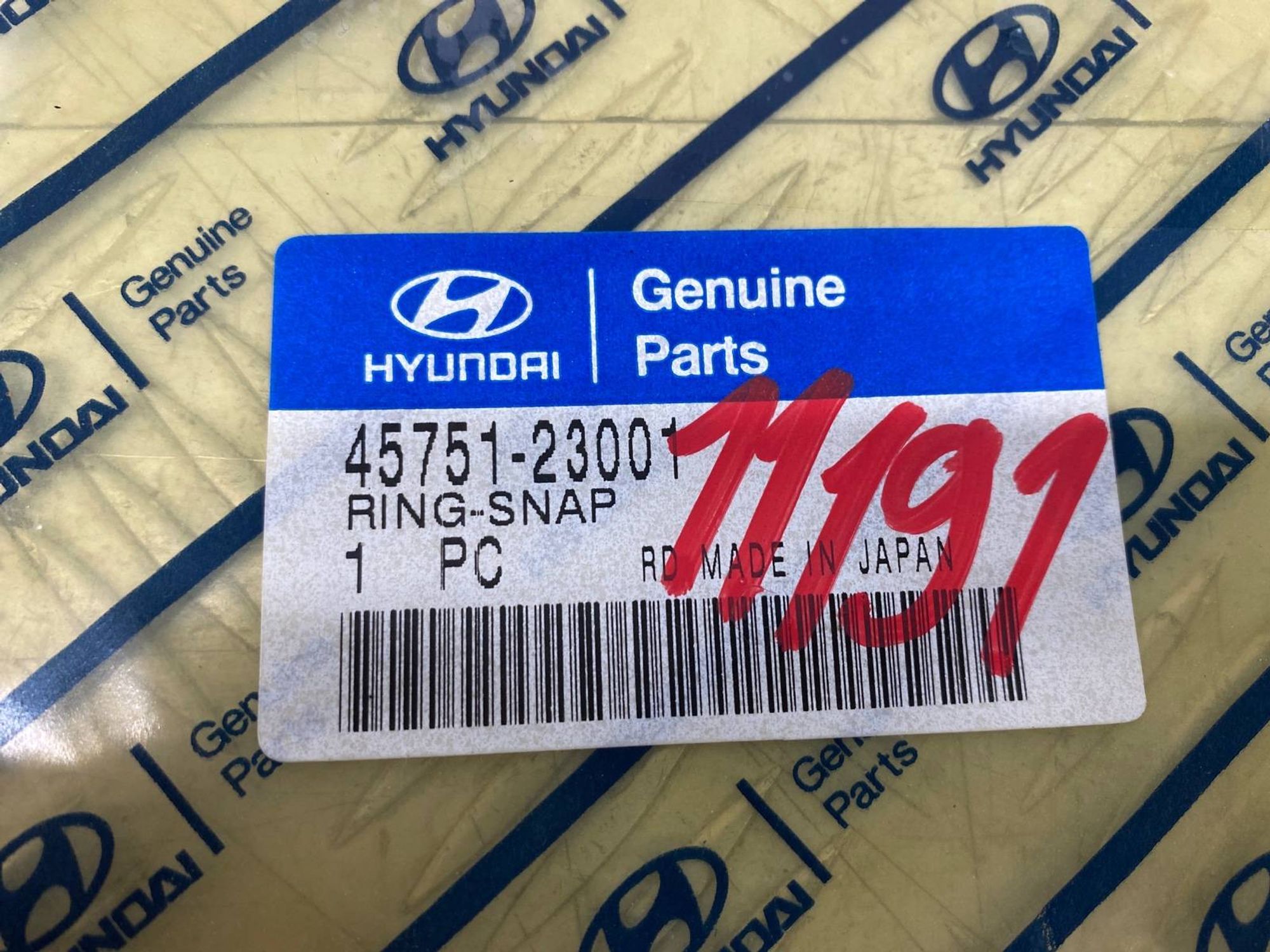 НОВАЯ(ЫЙ) Стопорное кольцо КПП Hyundai Avante XD D4BB 2010, 199 рублей, Краснодар