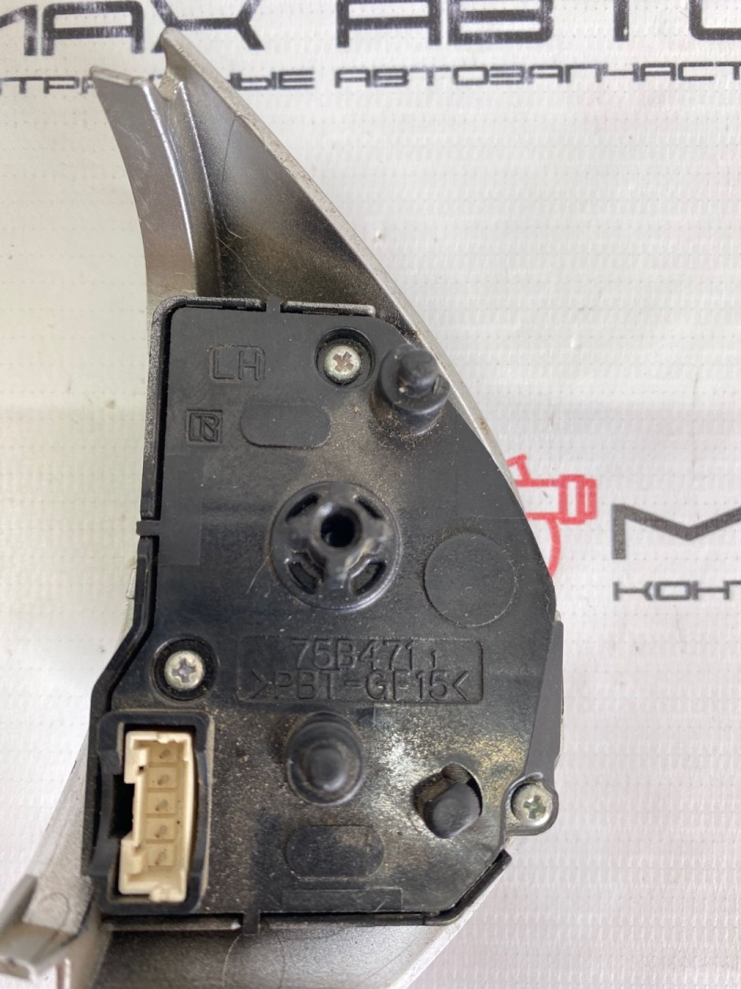 Б/У Кнопки руля (мультируль) Mitsubishi Outlander, 790 рублей, Краснодар