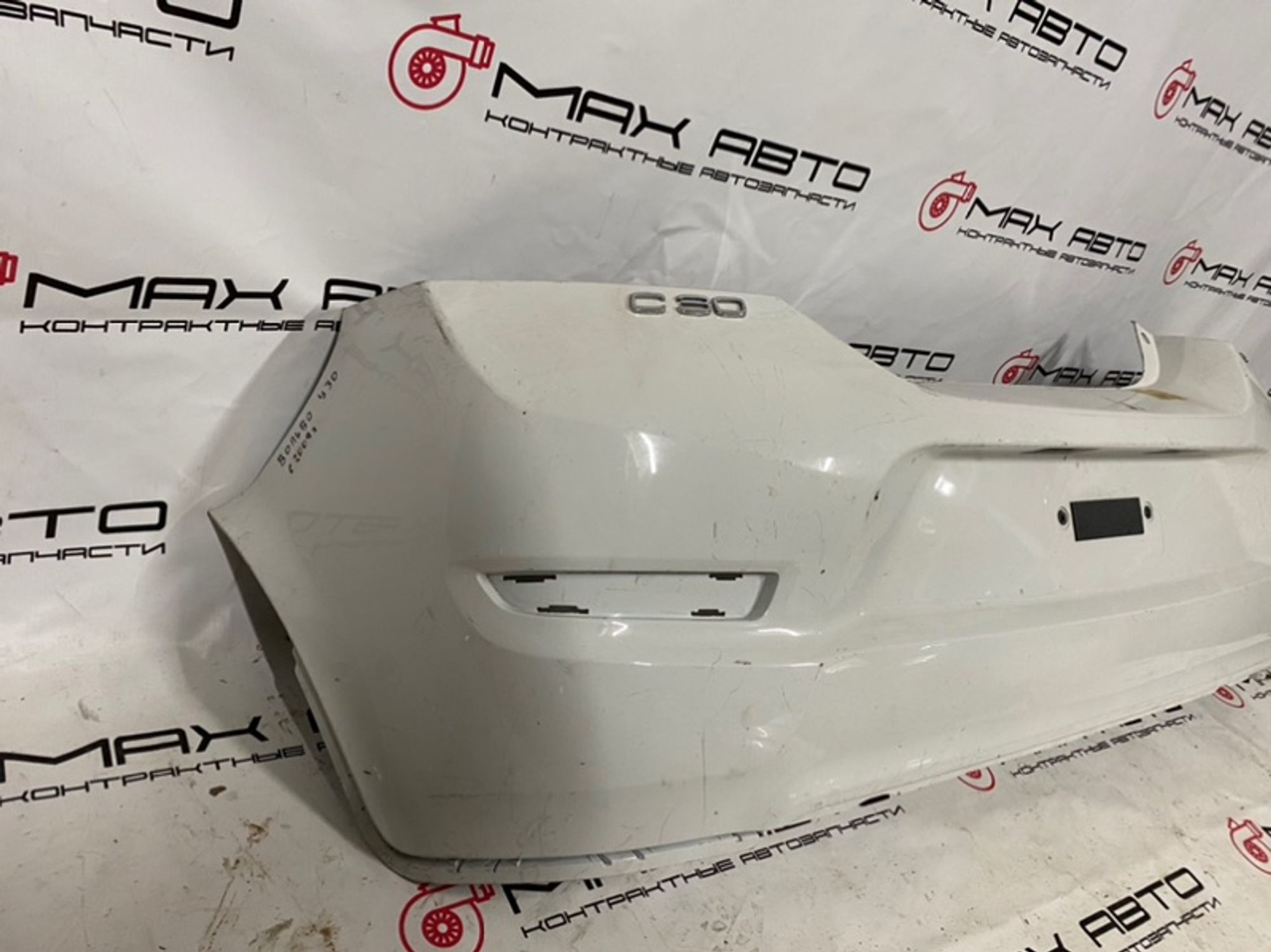 Бампер задний VOLVO C30 B4164S3 2006, 3990 рублей, Краснодар