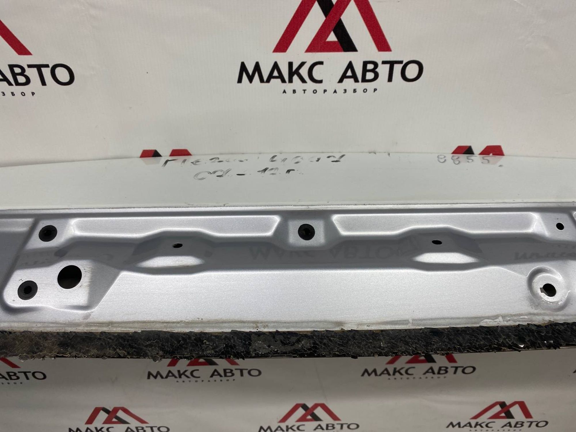 Б/У Крышка багажника Peugeot 4007 GP 2007, 7990 рублей, Краснодар