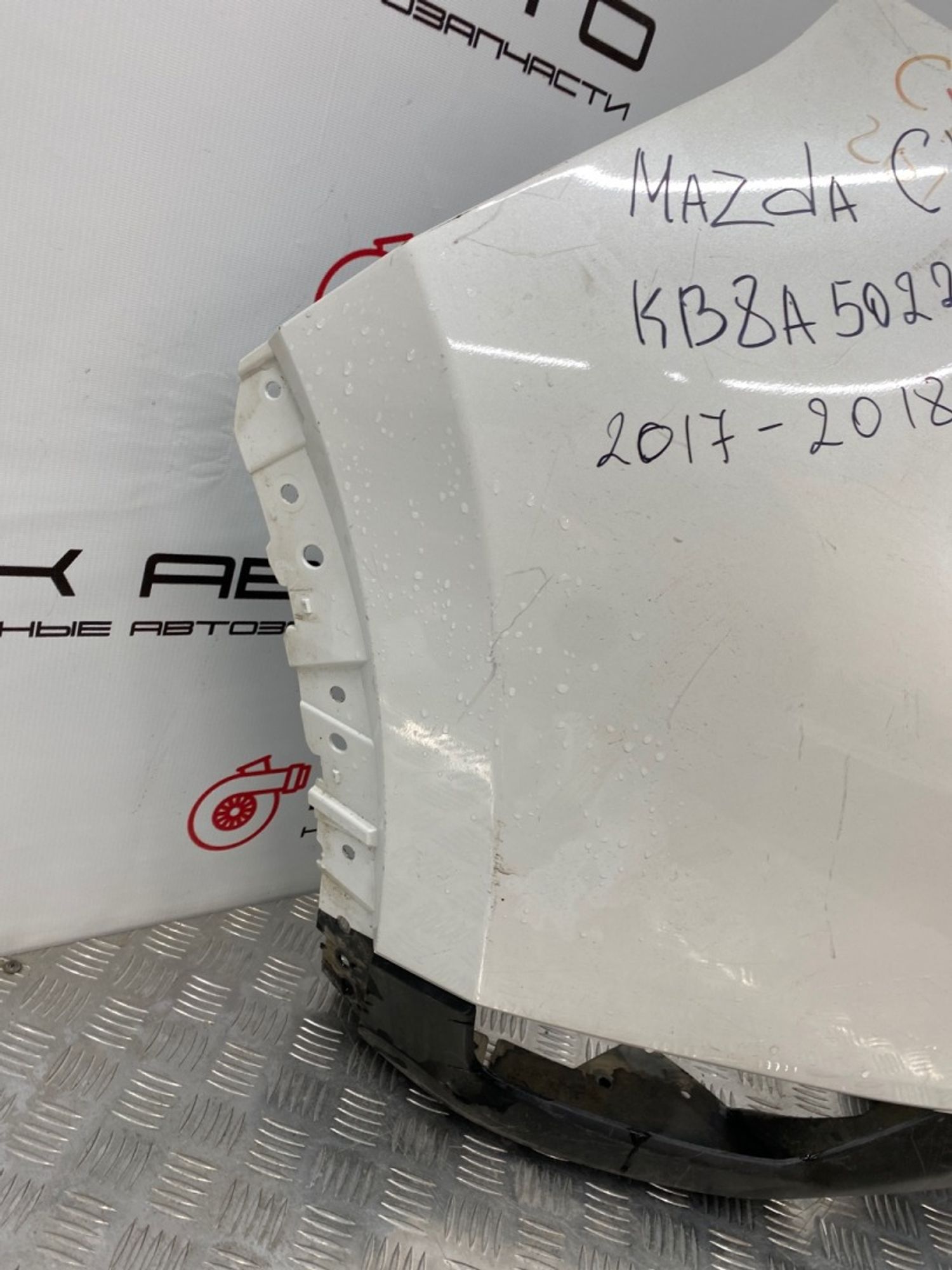 Б/У Бампер задний Mazda Cx-5 KE 2012, 3990 рублей, Краснодар