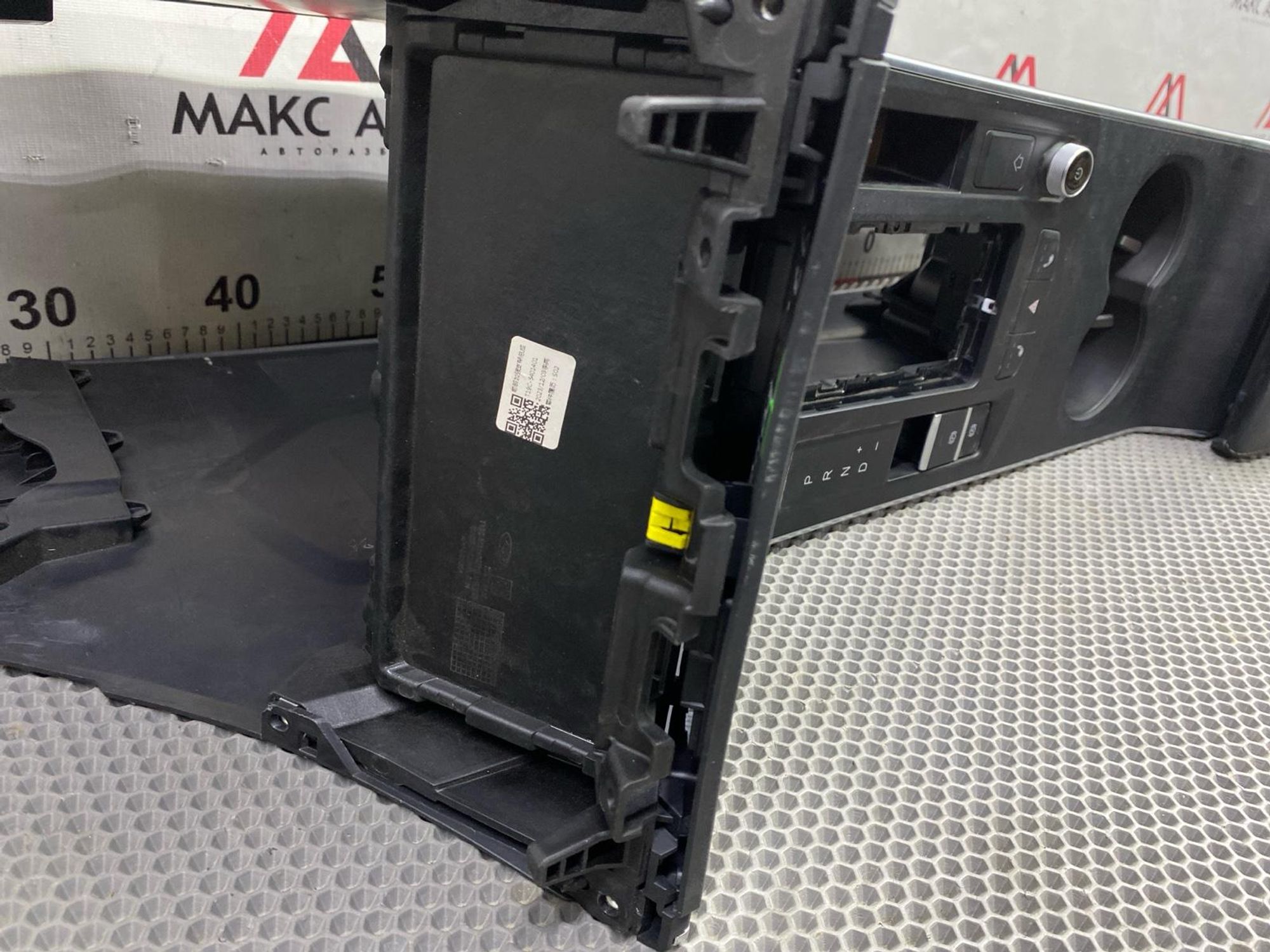 Б/У центральная Консоль между сидений, 4990 рублей, Краснодар