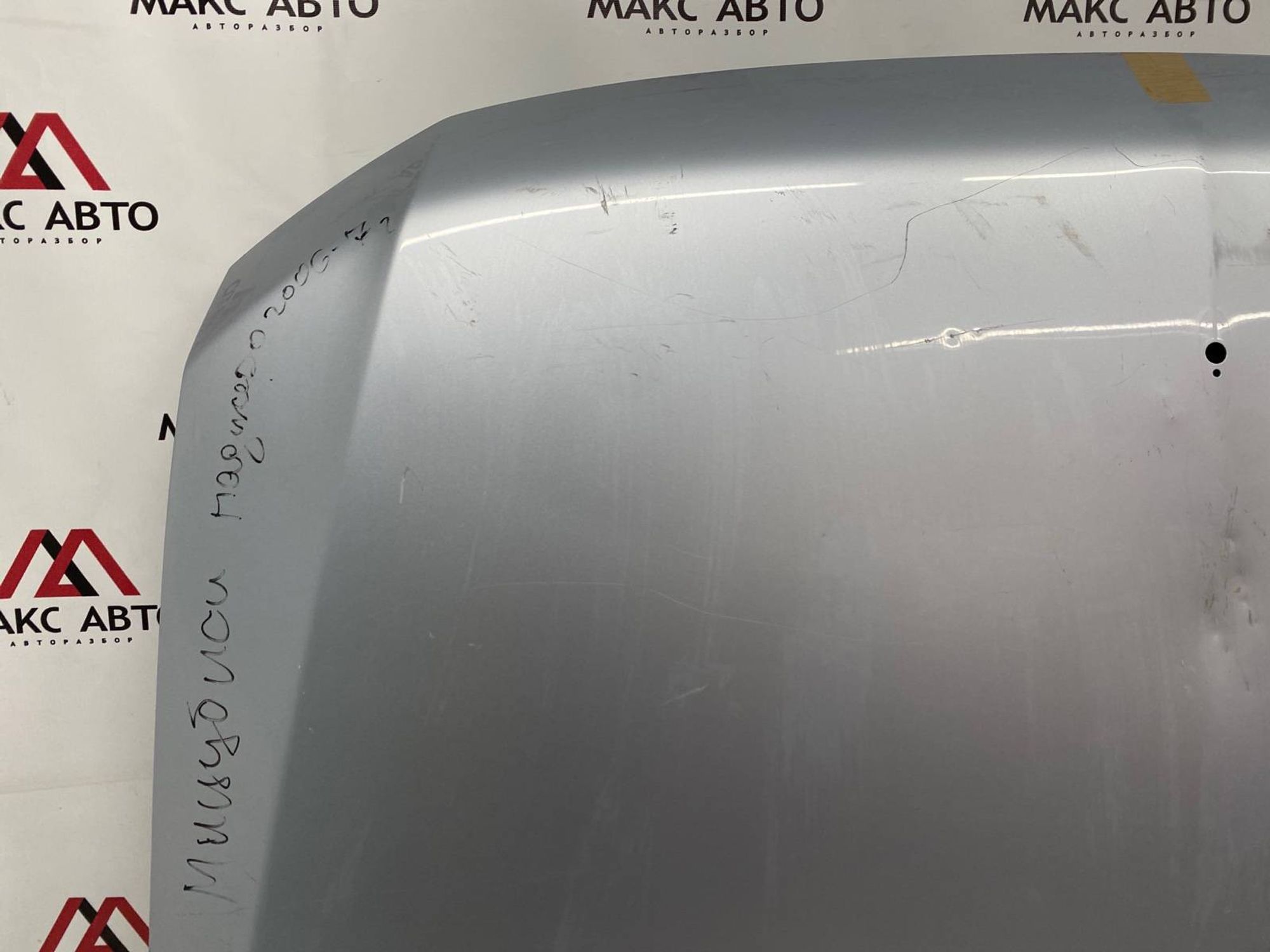 Б/У капот Mitsubishi Pajero V83W 2006, 14990 рублей, Краснодар