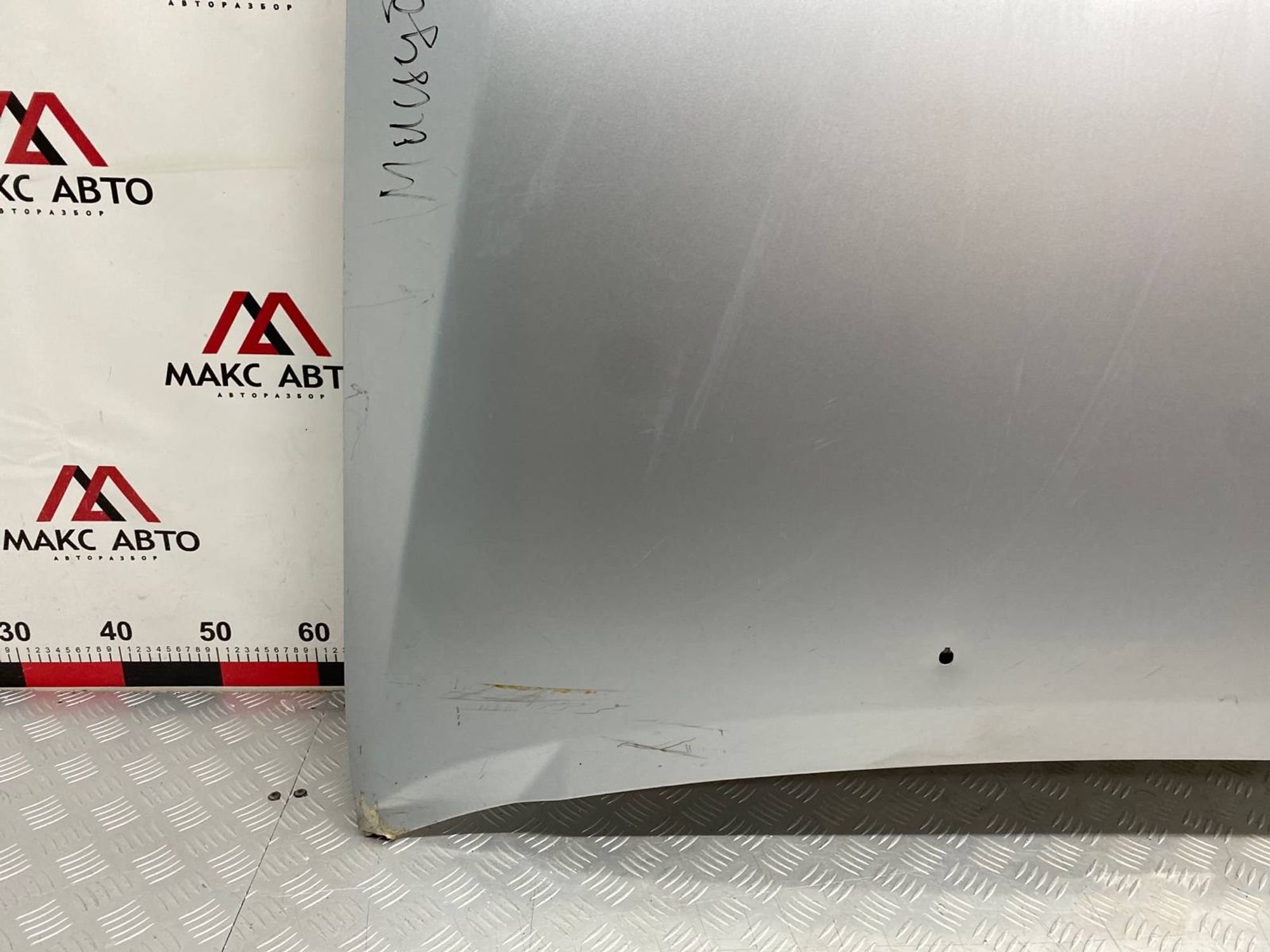 Б/У капот Mitsubishi Pajero V83W 2006, 14990 рублей, Краснодар