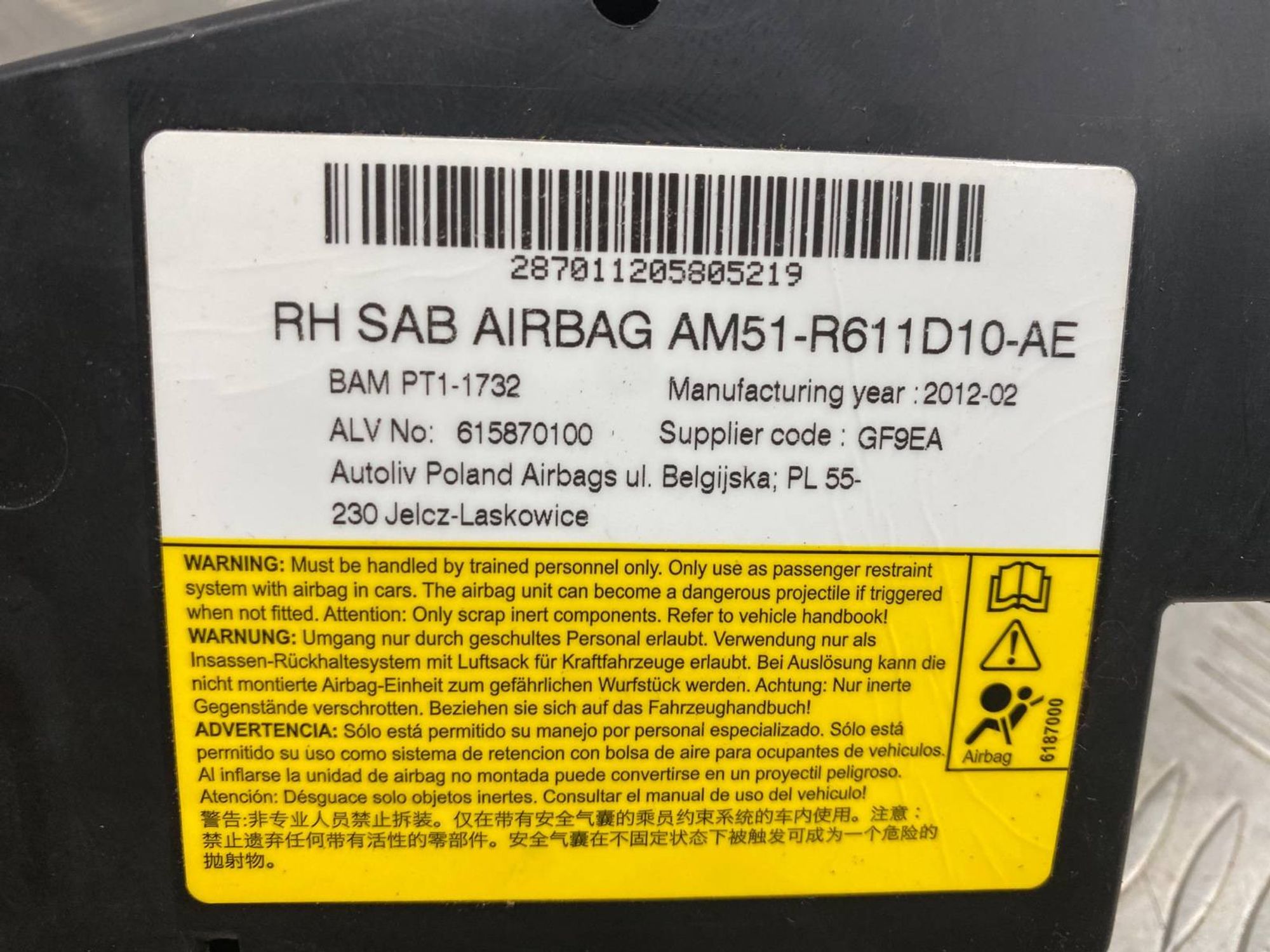Б/У подушка безопасности сиденья air bag (аир баг), 1600 рублей, Краснодар