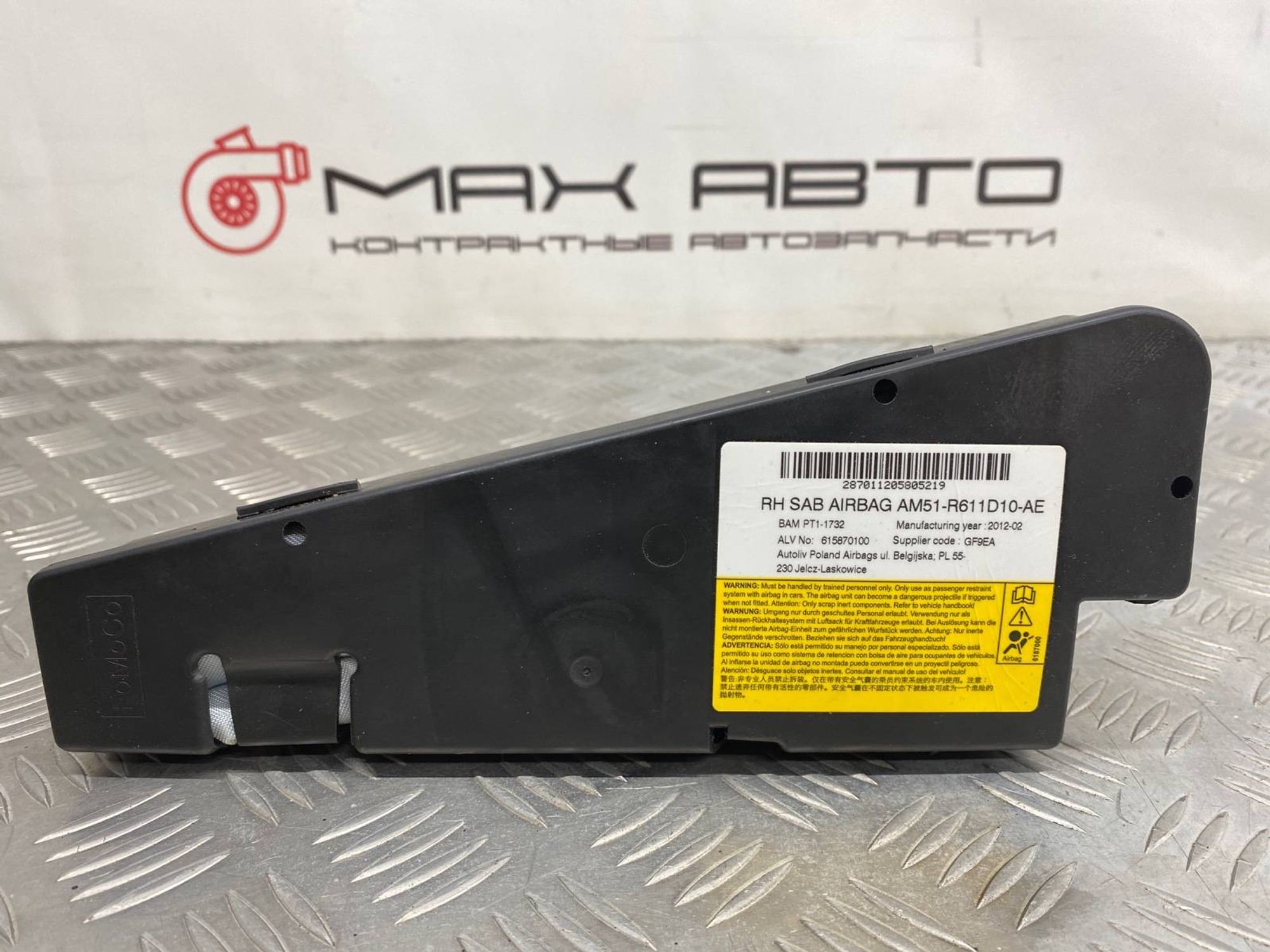 Б/У подушка безопасности сиденья air bag (аир баг), 1600 рублей, Краснодар