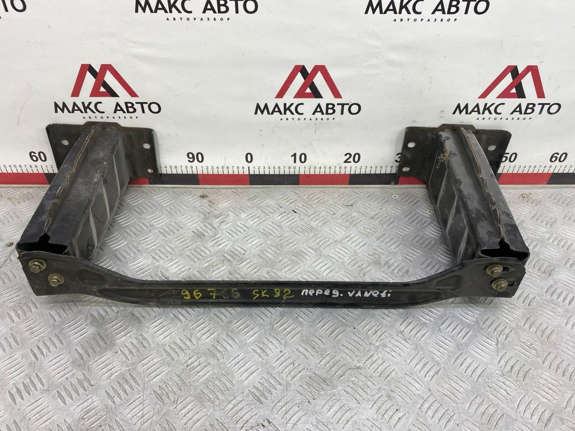 Б/У усилитель бампера (жесткость бампера) передний, 1990 рублей, Краснодар