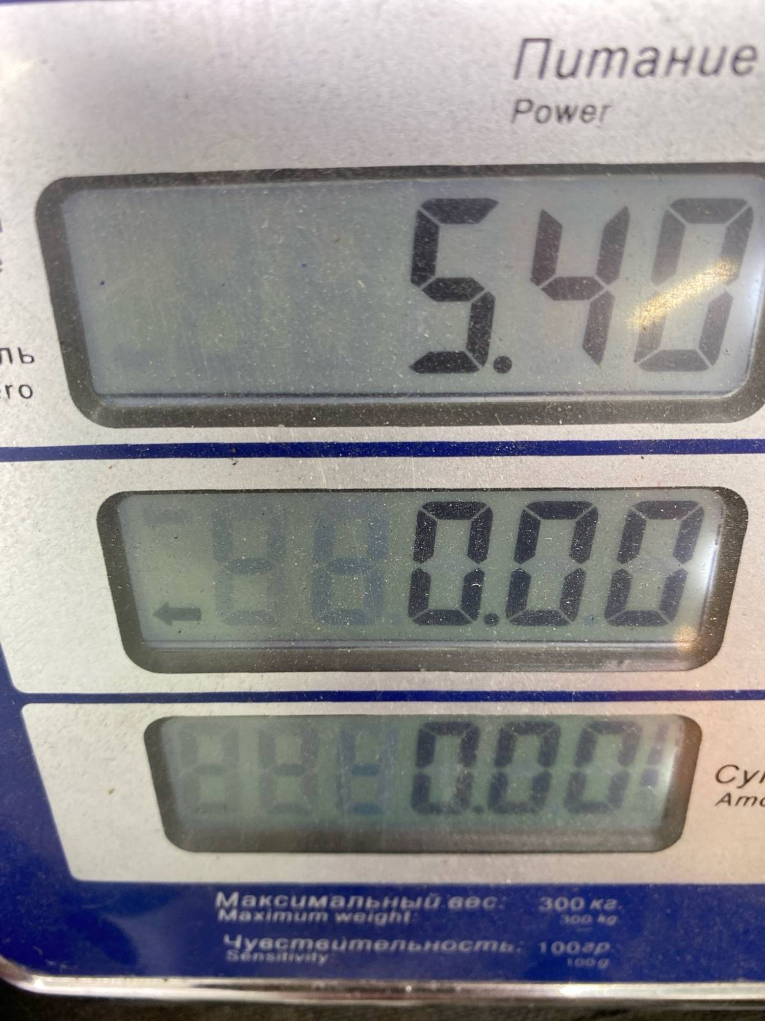 Б/У усилитель бампера (жесткость бампера) передний, 1990 рублей, Краснодар